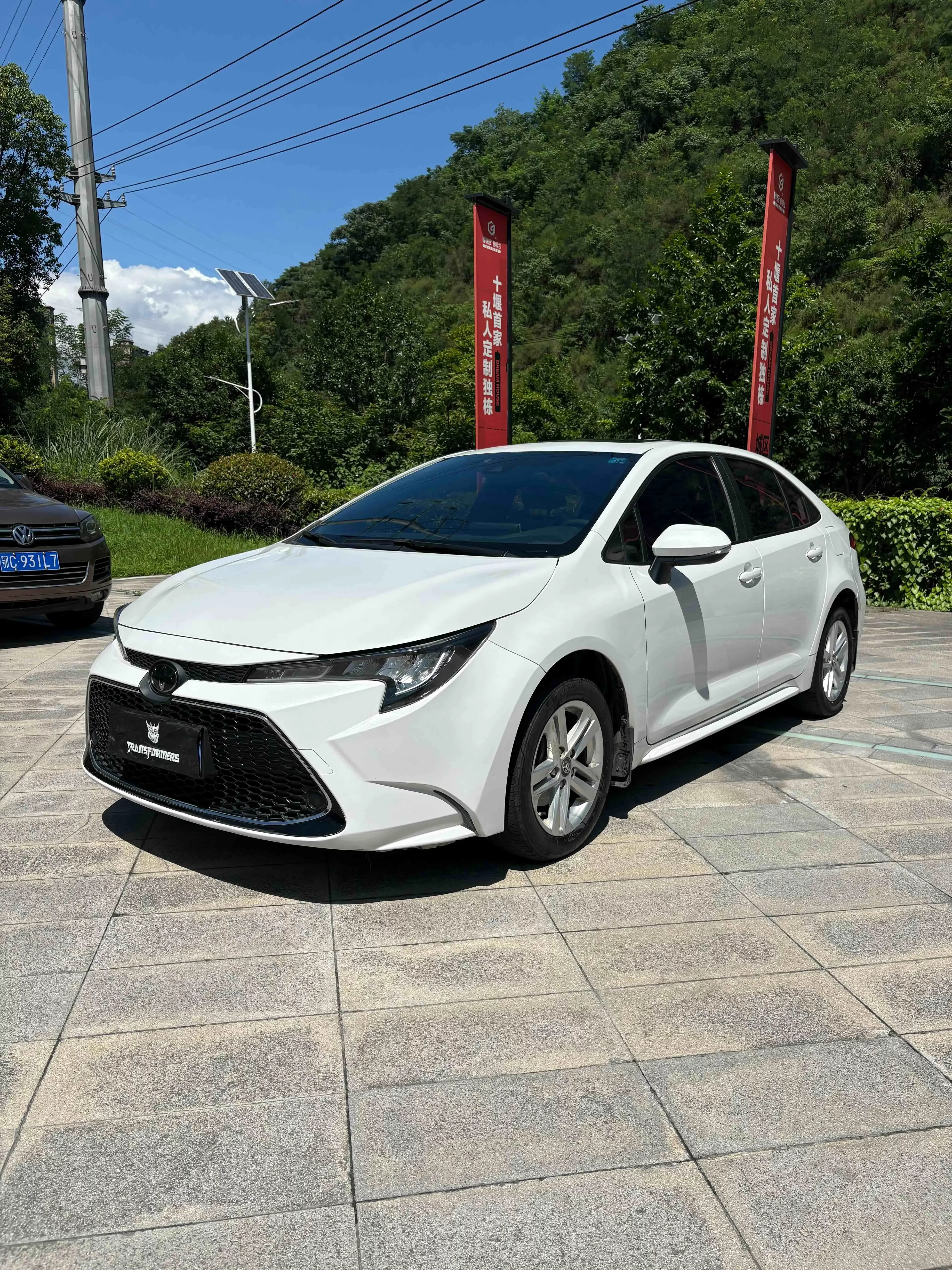 Toyota Levin