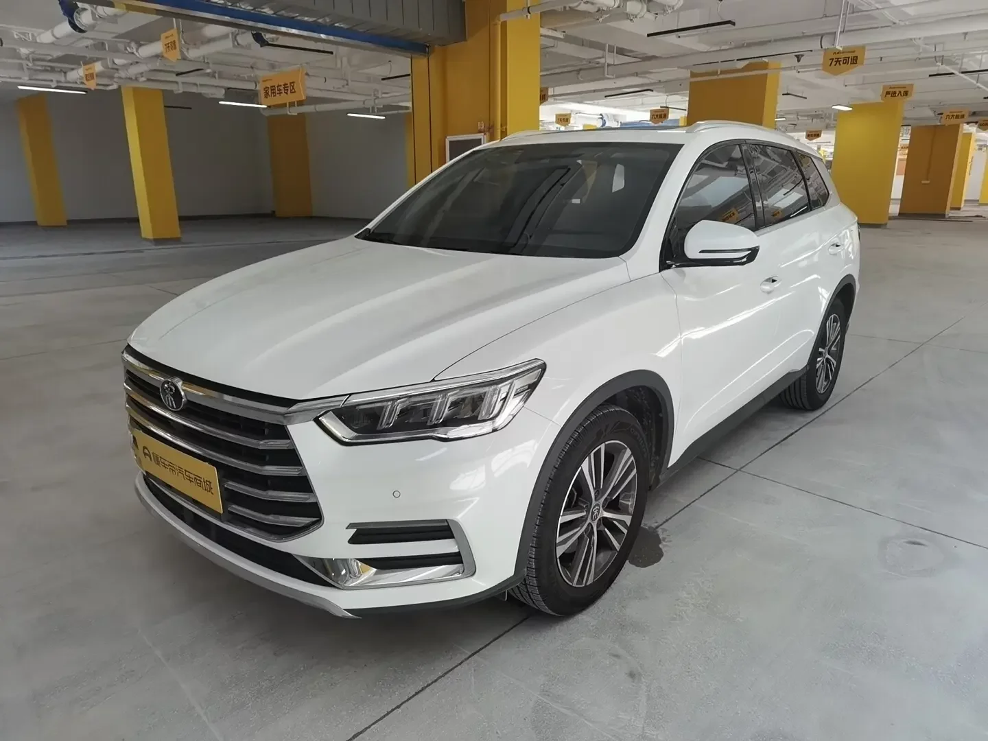 BYD Song Pro