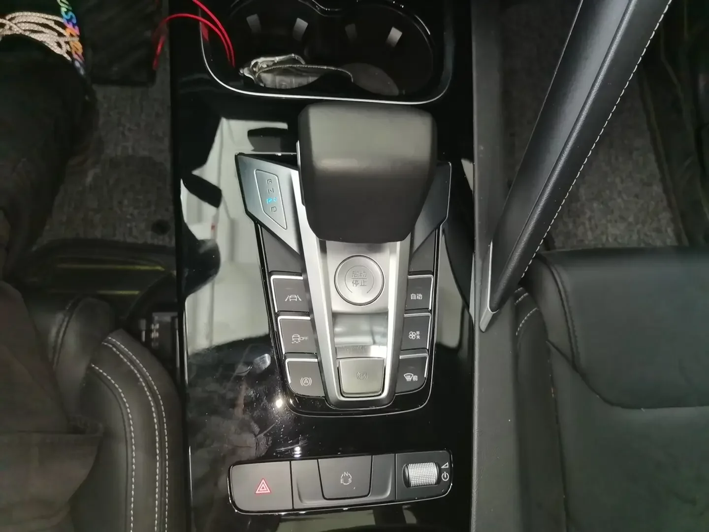 catalog-car-13