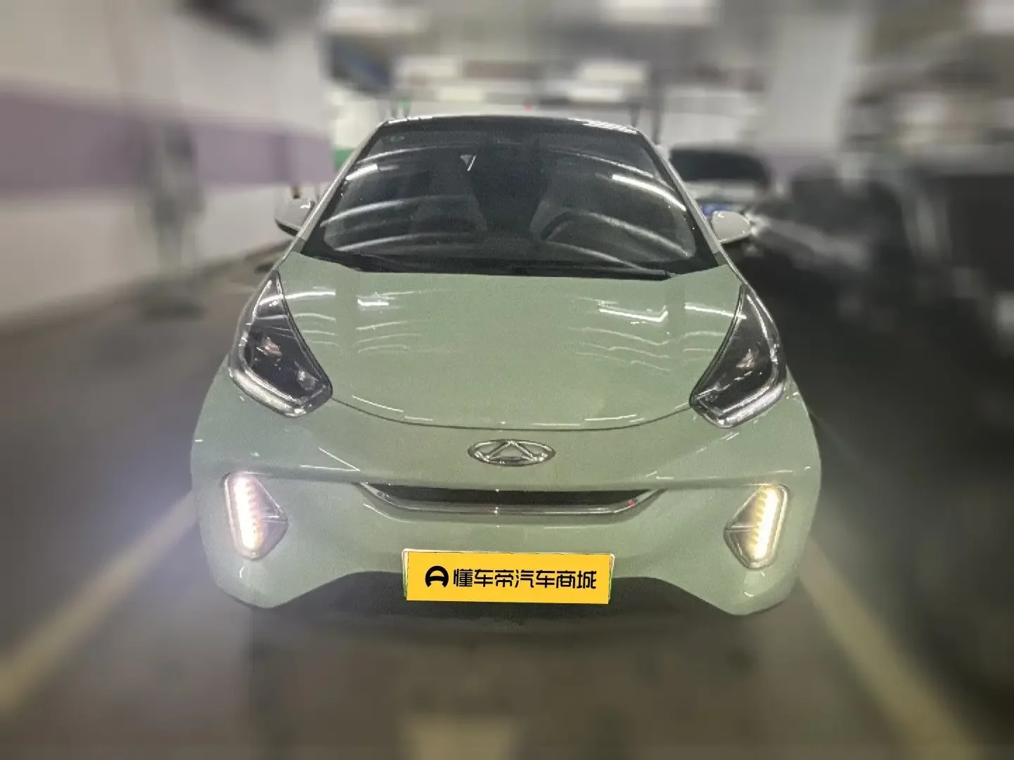 Chery eQ1