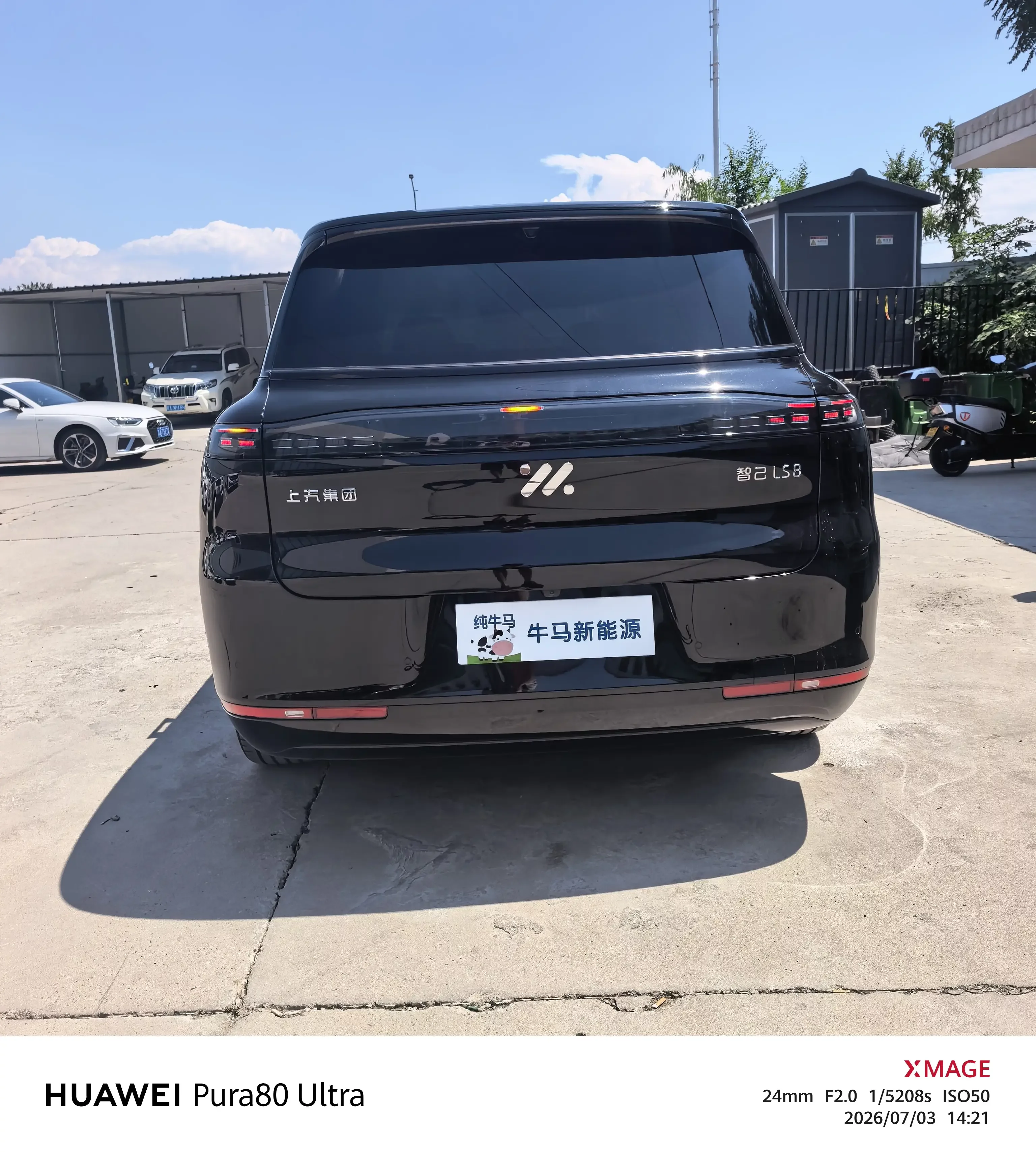 catalog-car-5