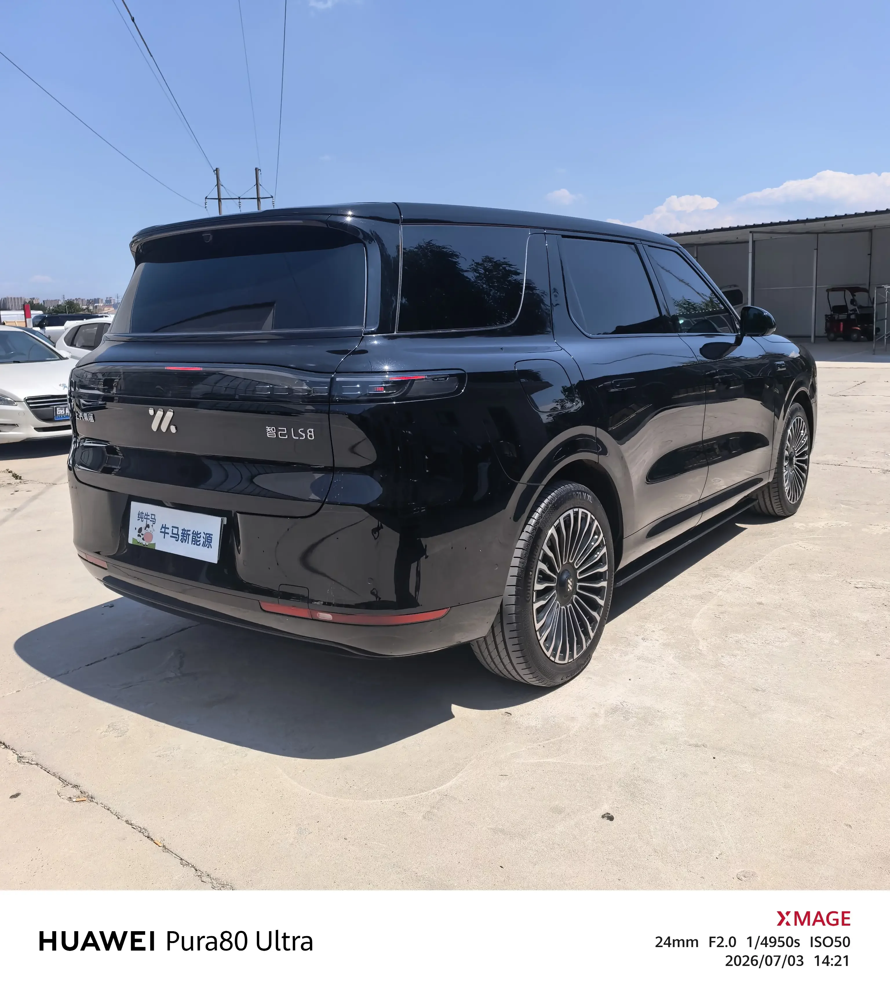 catalog-car-6