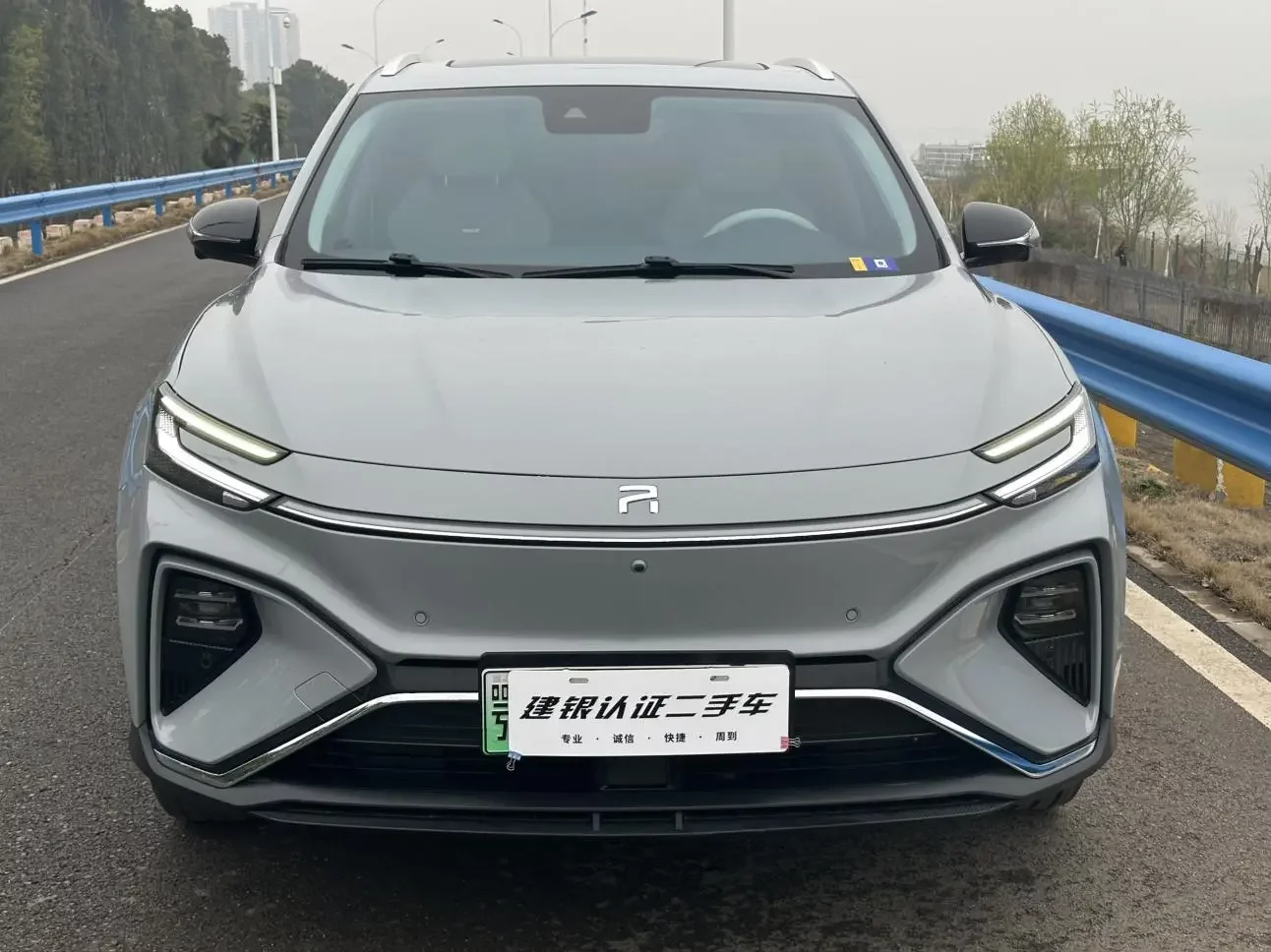 Rising Auto Feifan MARVEL R
