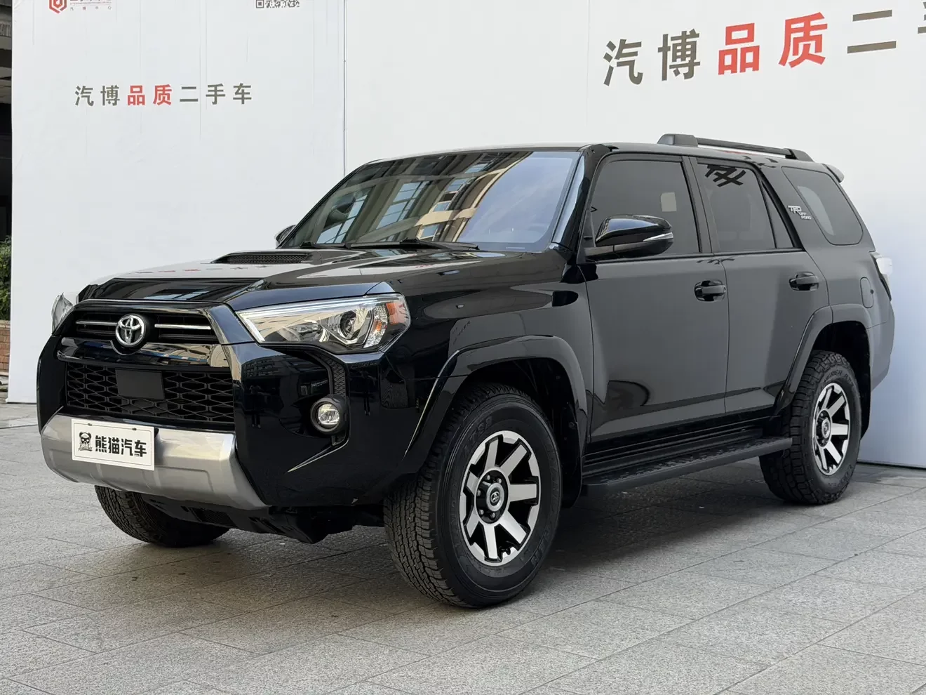 Toyota 4Runner