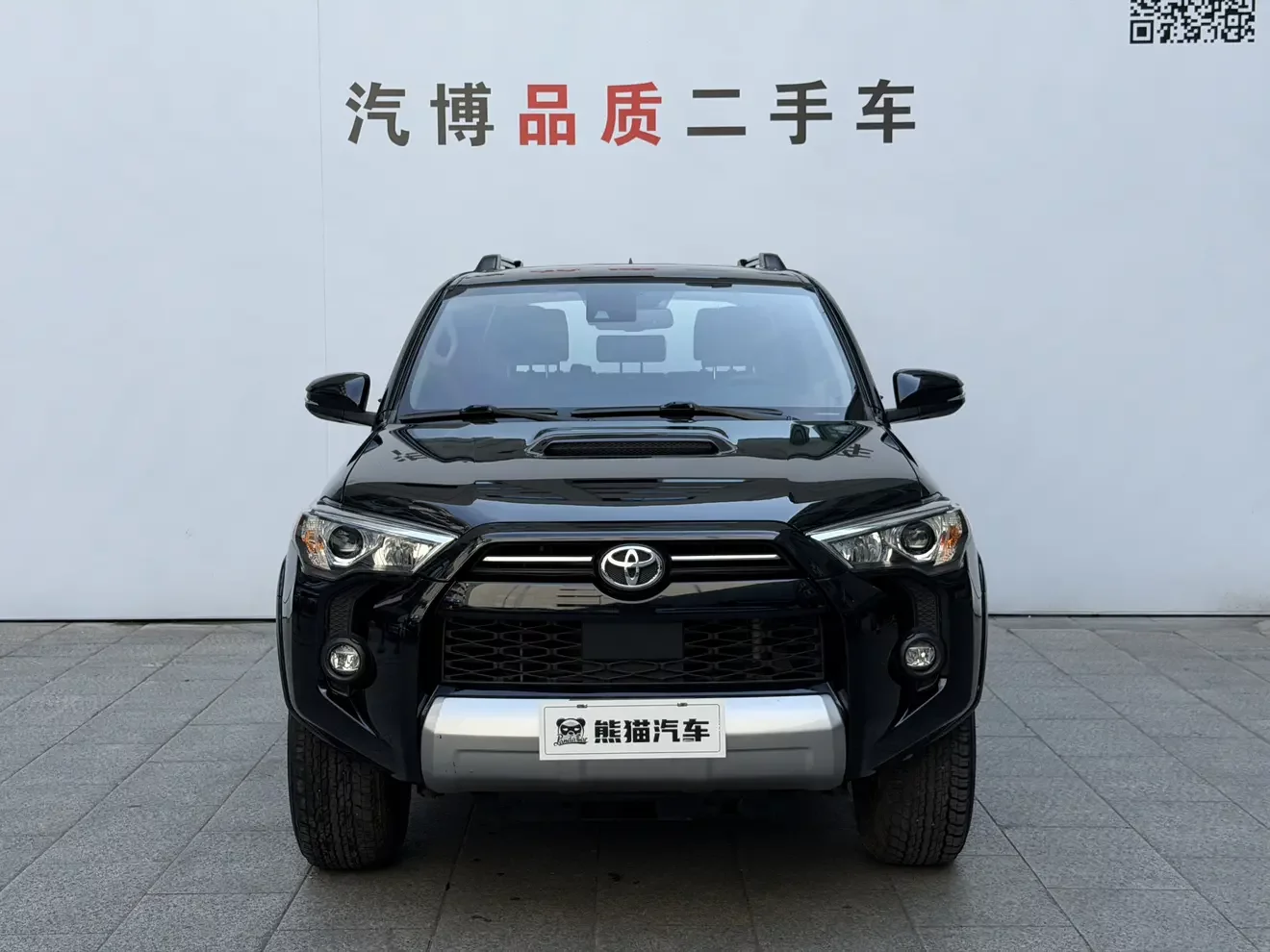 Toyota 4Runner
