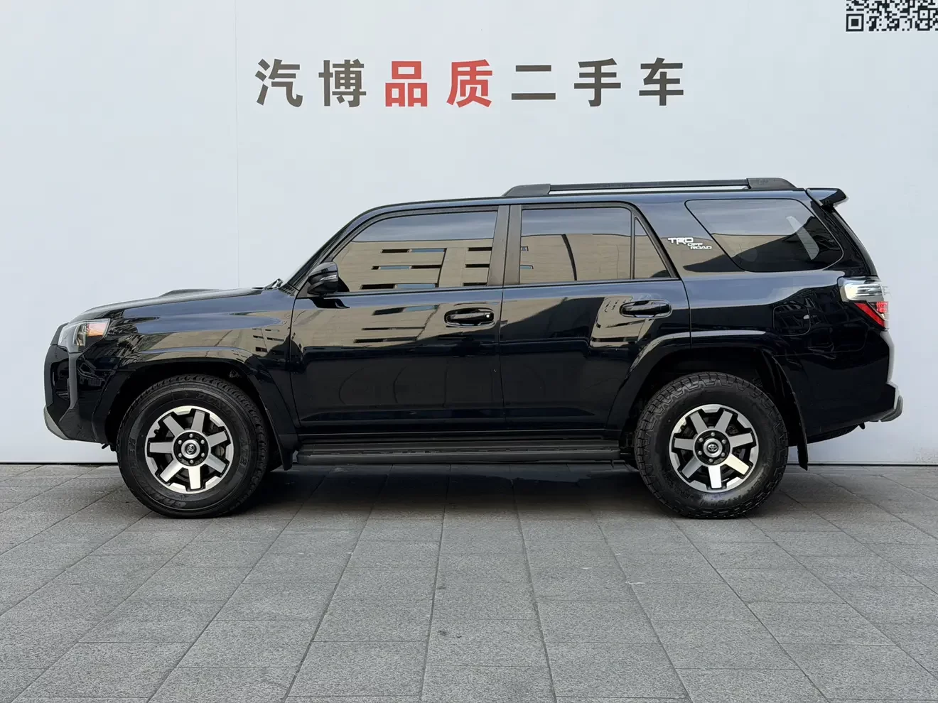 Toyota 4Runner