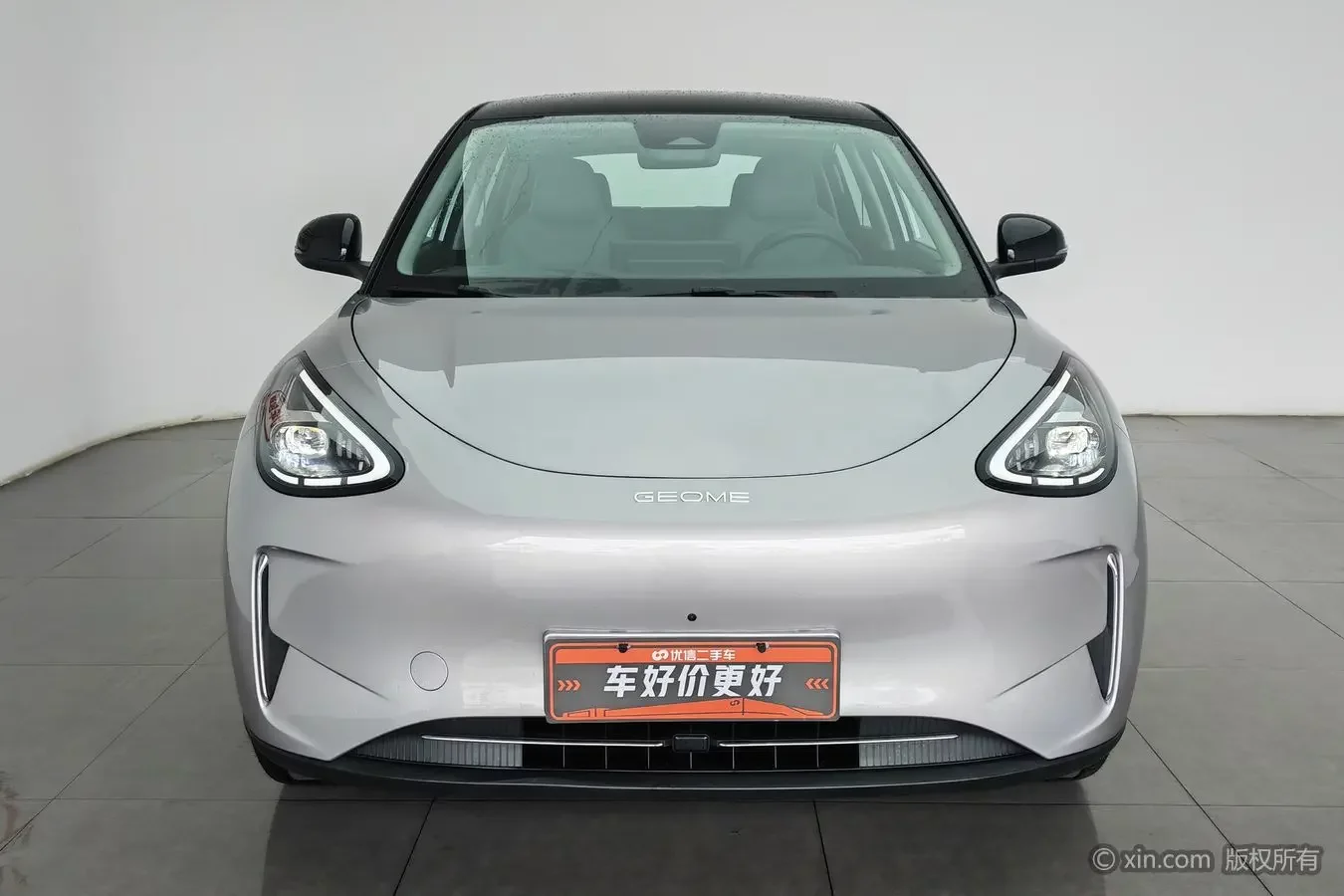 Geely Star Wish