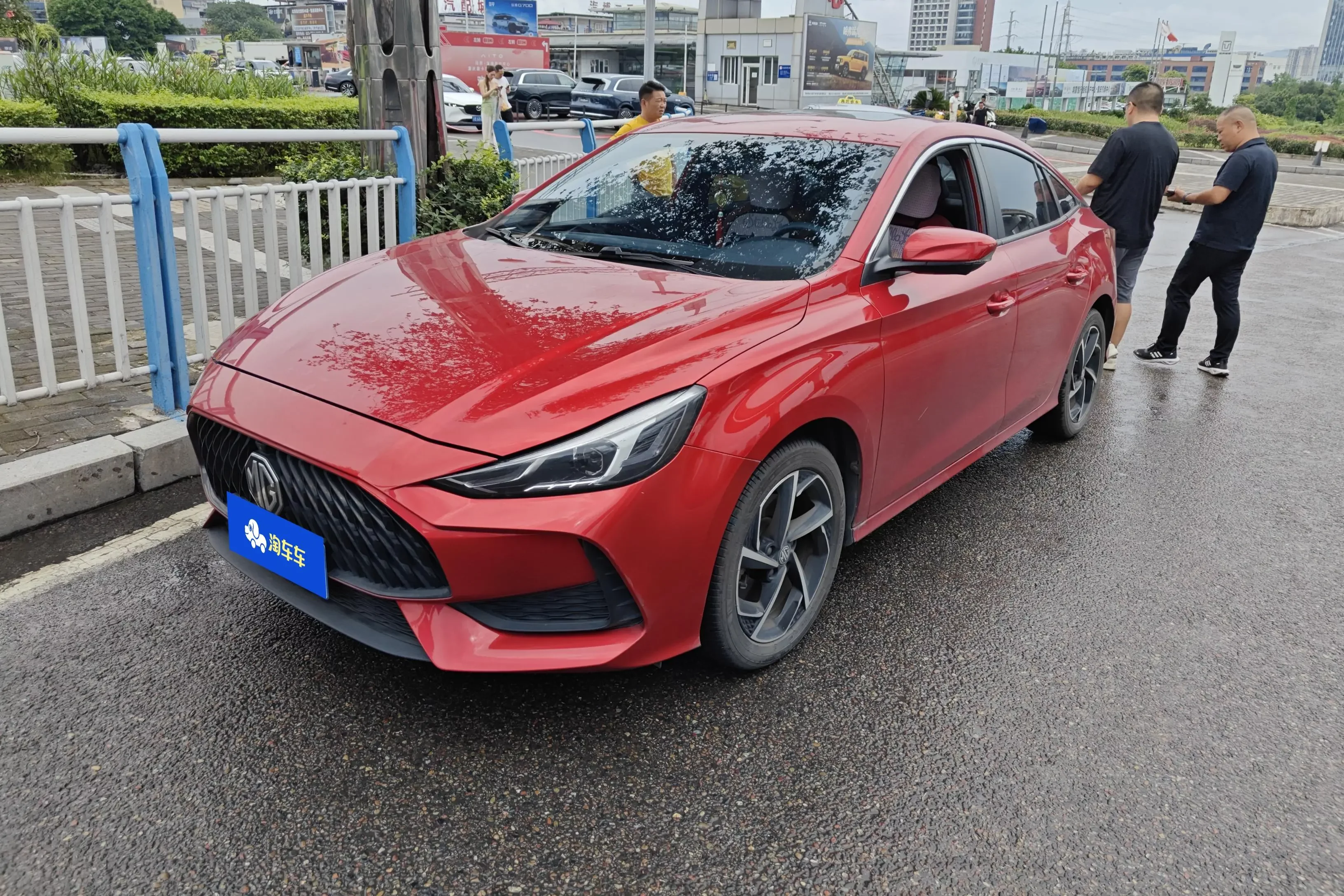 MG 5