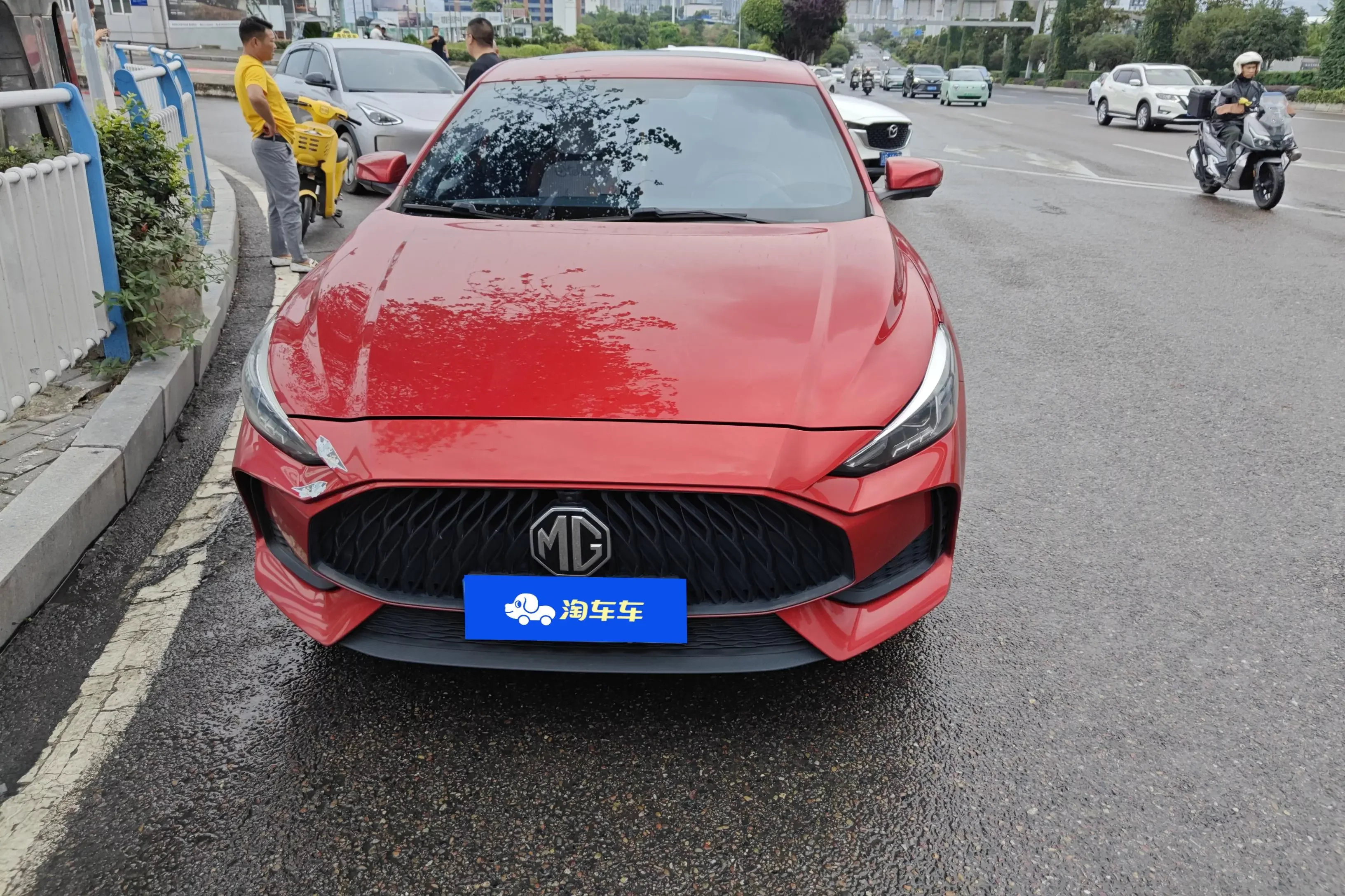 MG 5