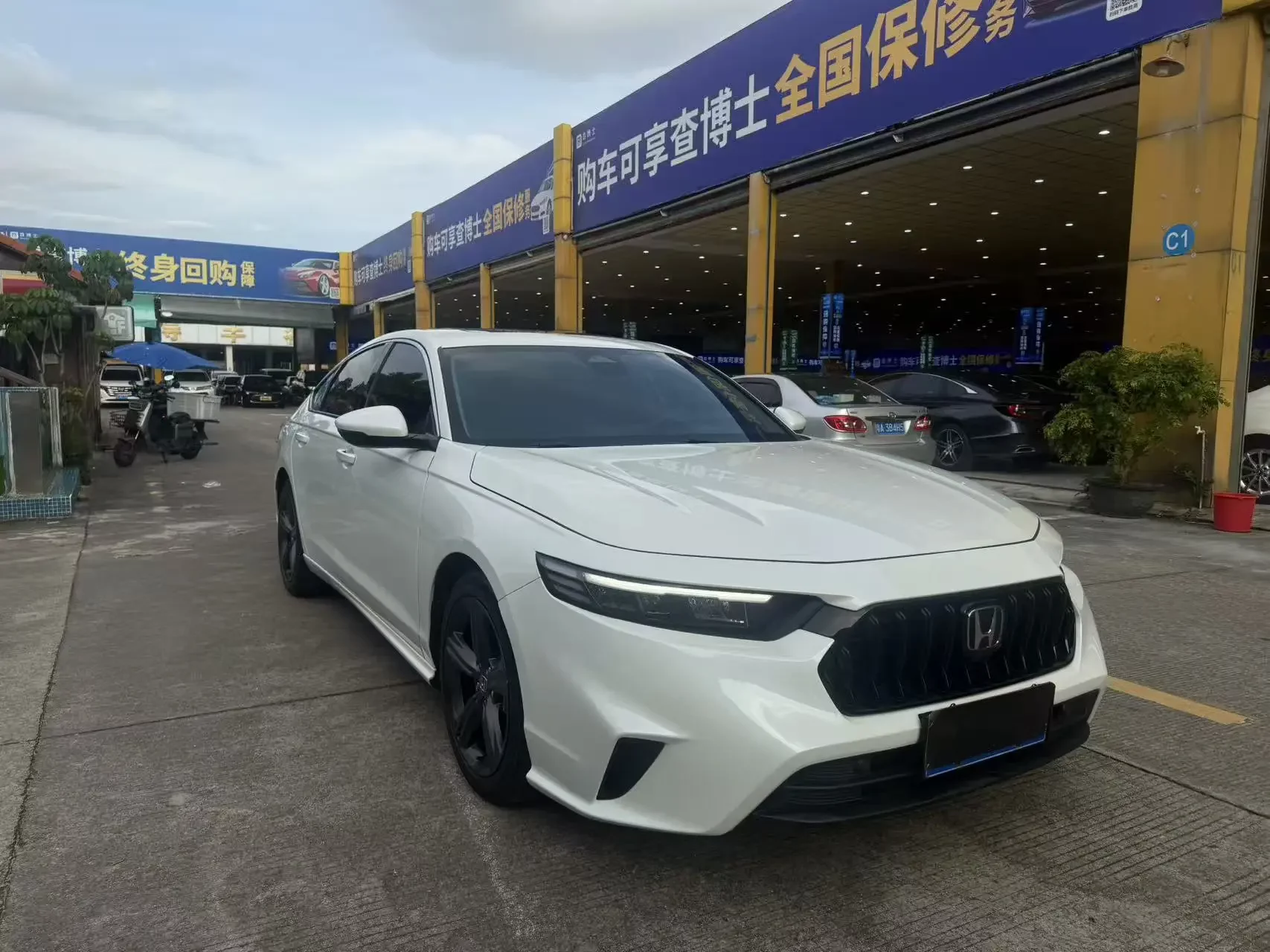Honda Inspire