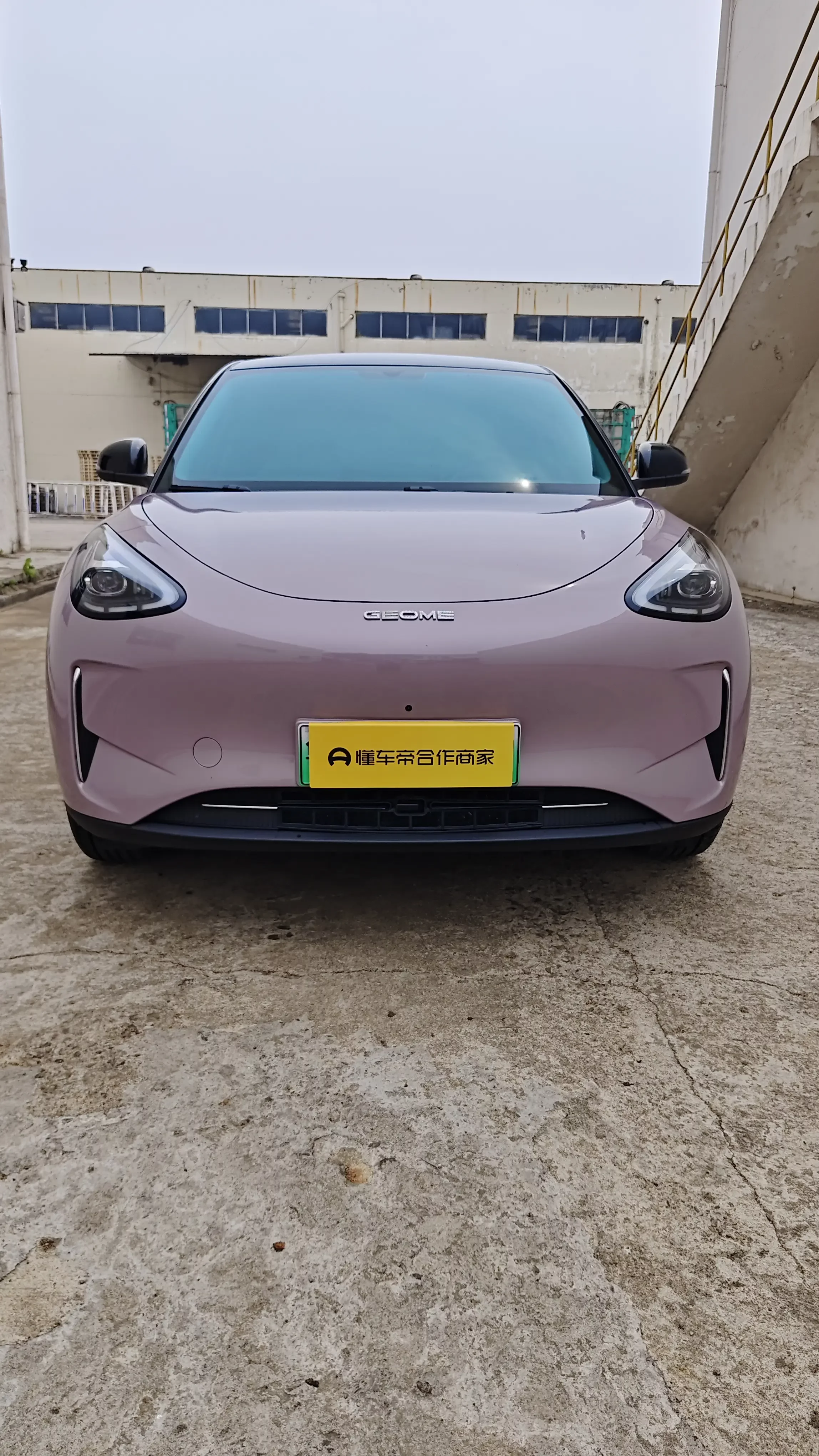 Geely Star Wish