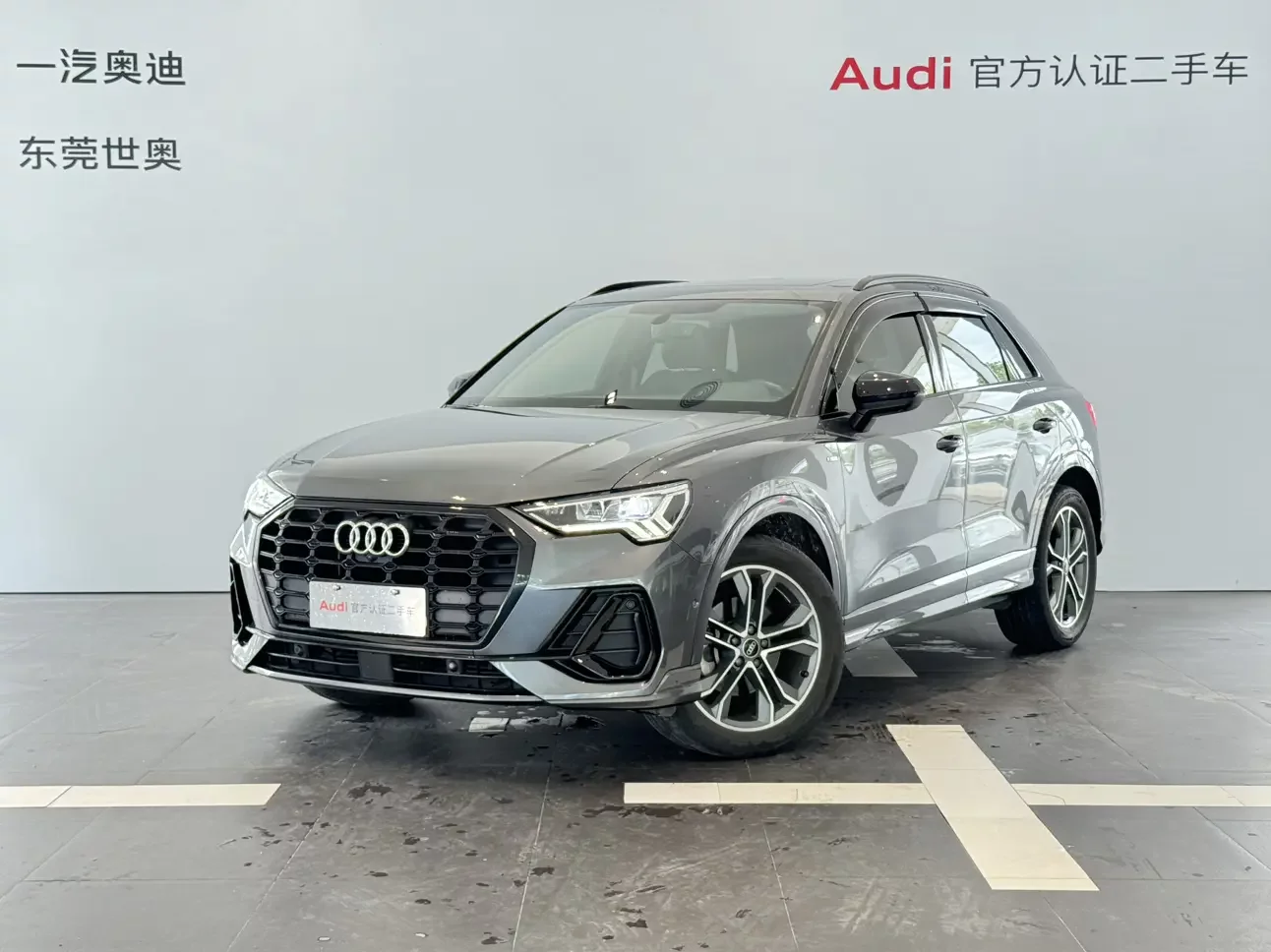 Audi Q3