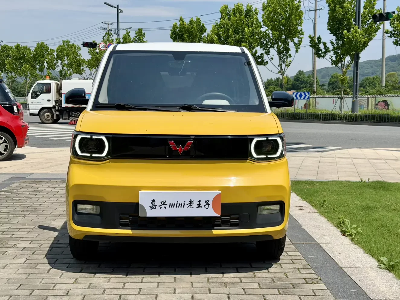 Wuling Hongguang MINIEV
