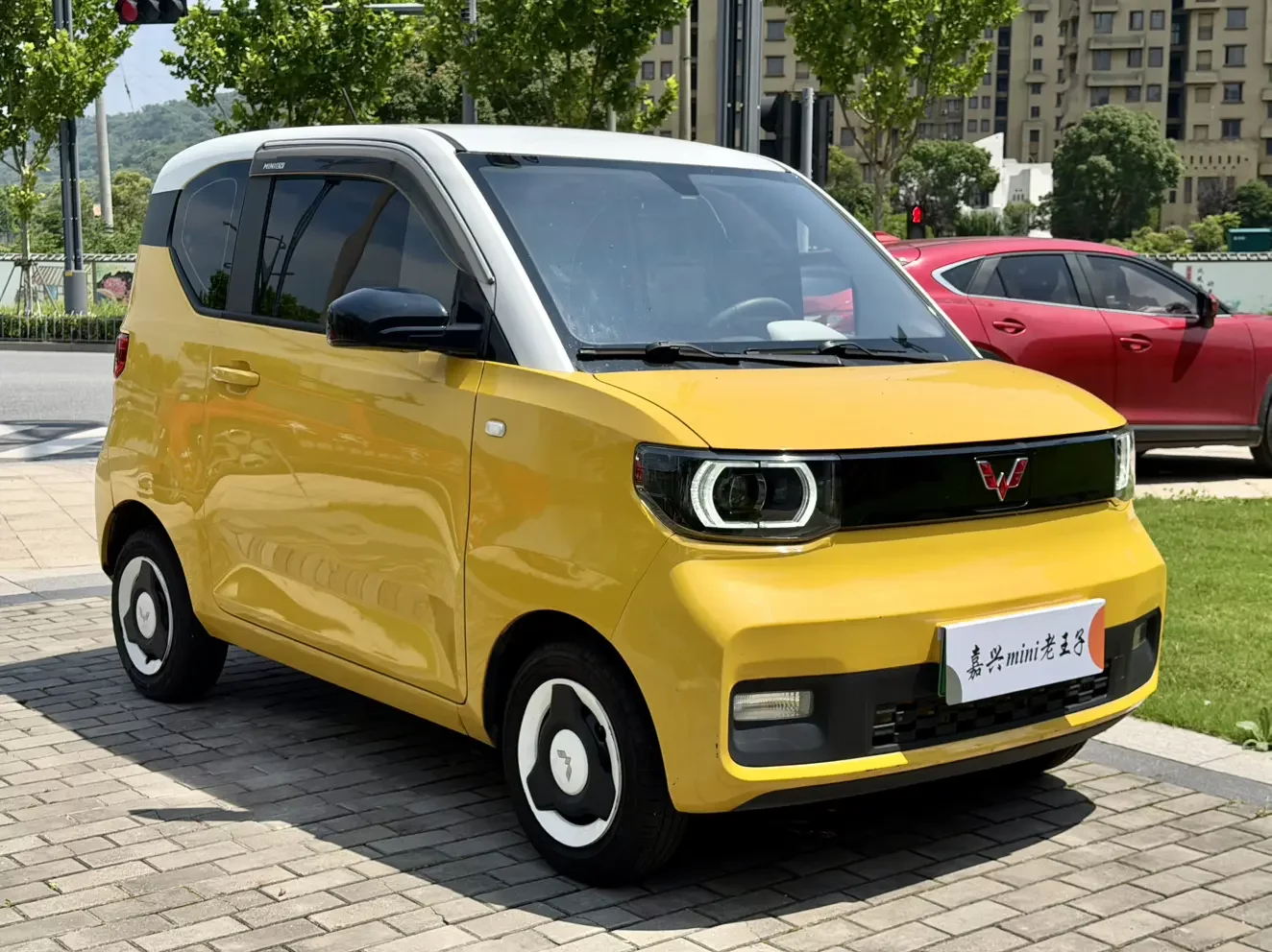 Wuling Hongguang MINIEV