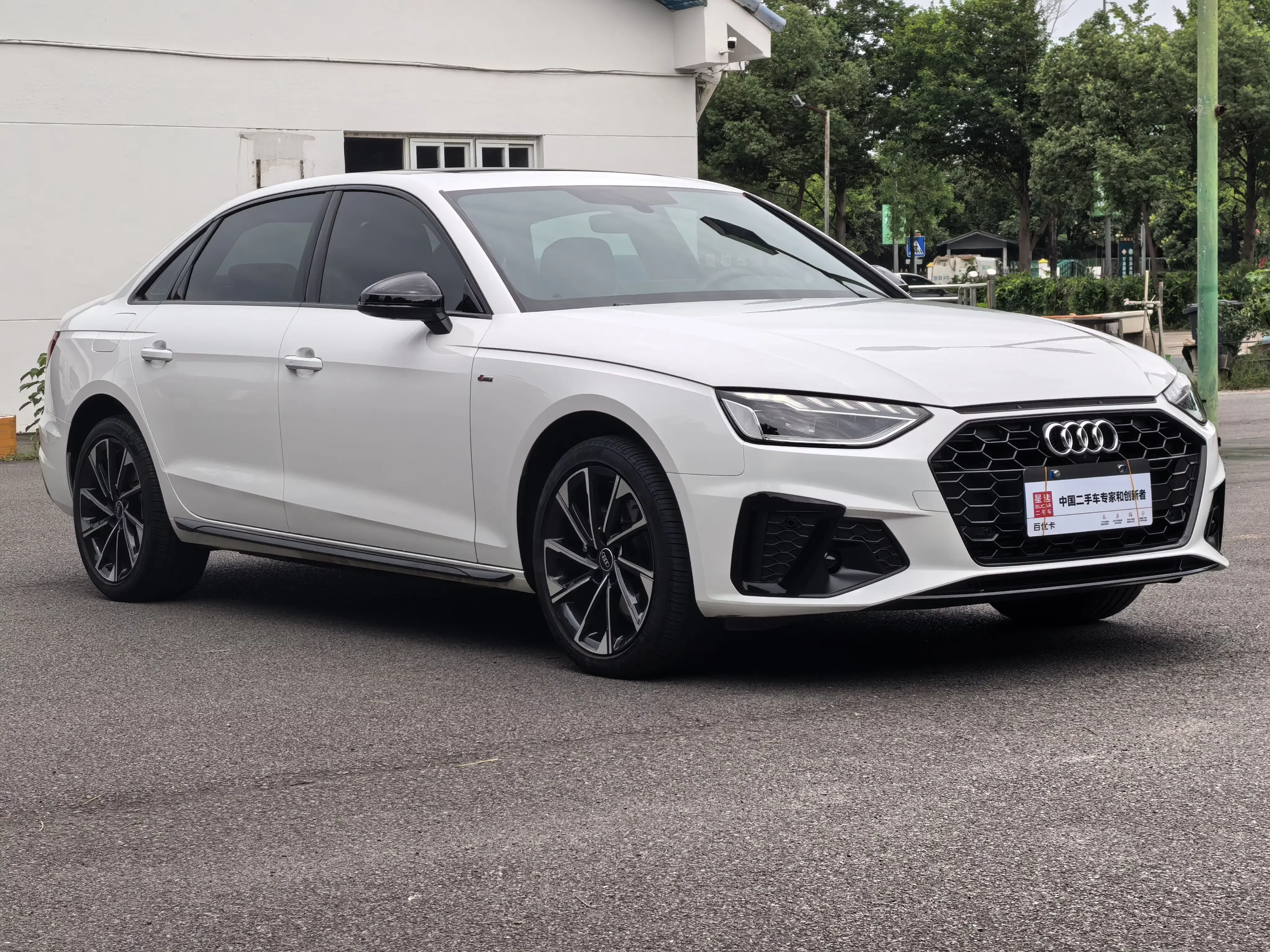 Audi A4L
