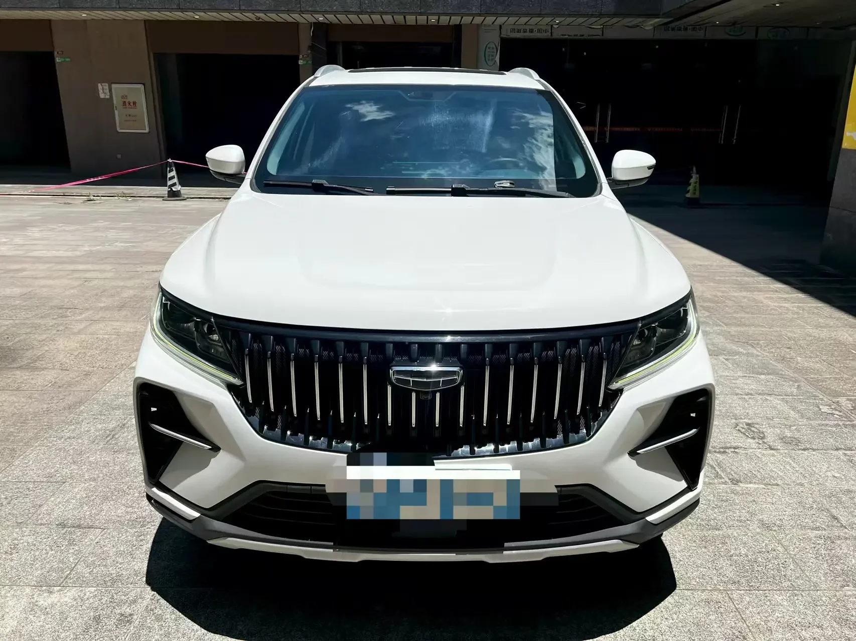 Geely Vision X6