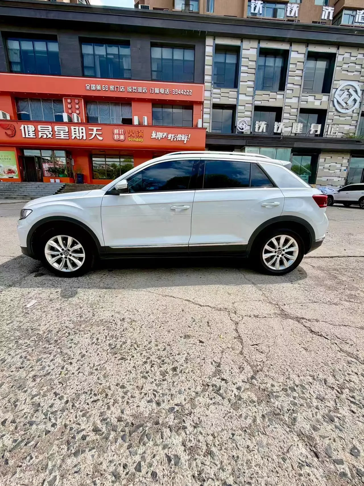 Volkswagen T-Roc