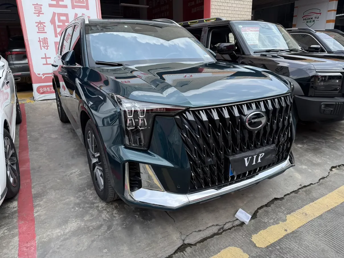 GAC Trumpchi GS8