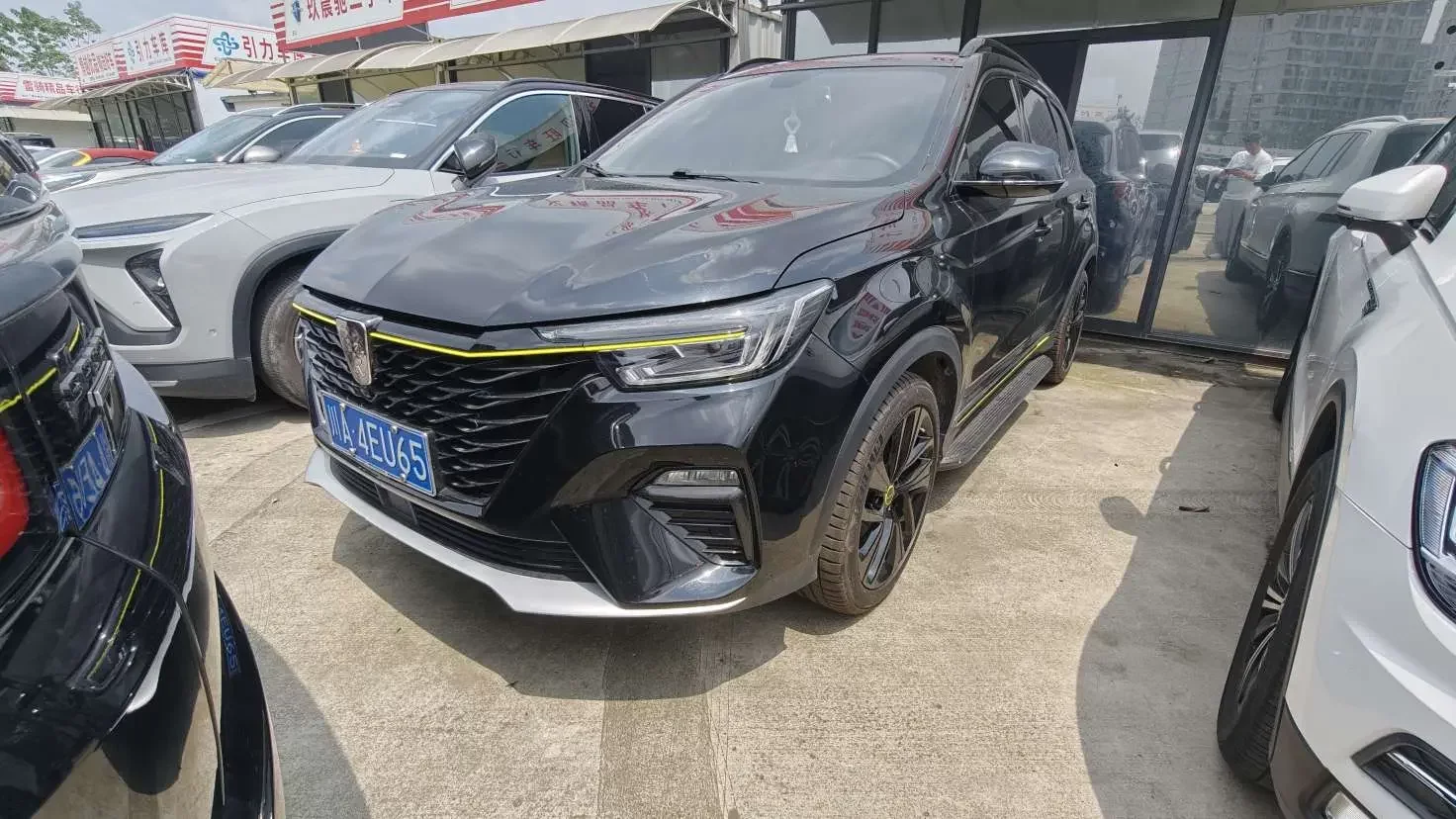Roewe RX5