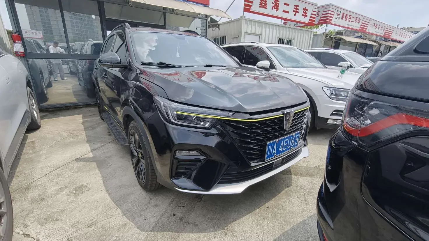 Roewe RX5