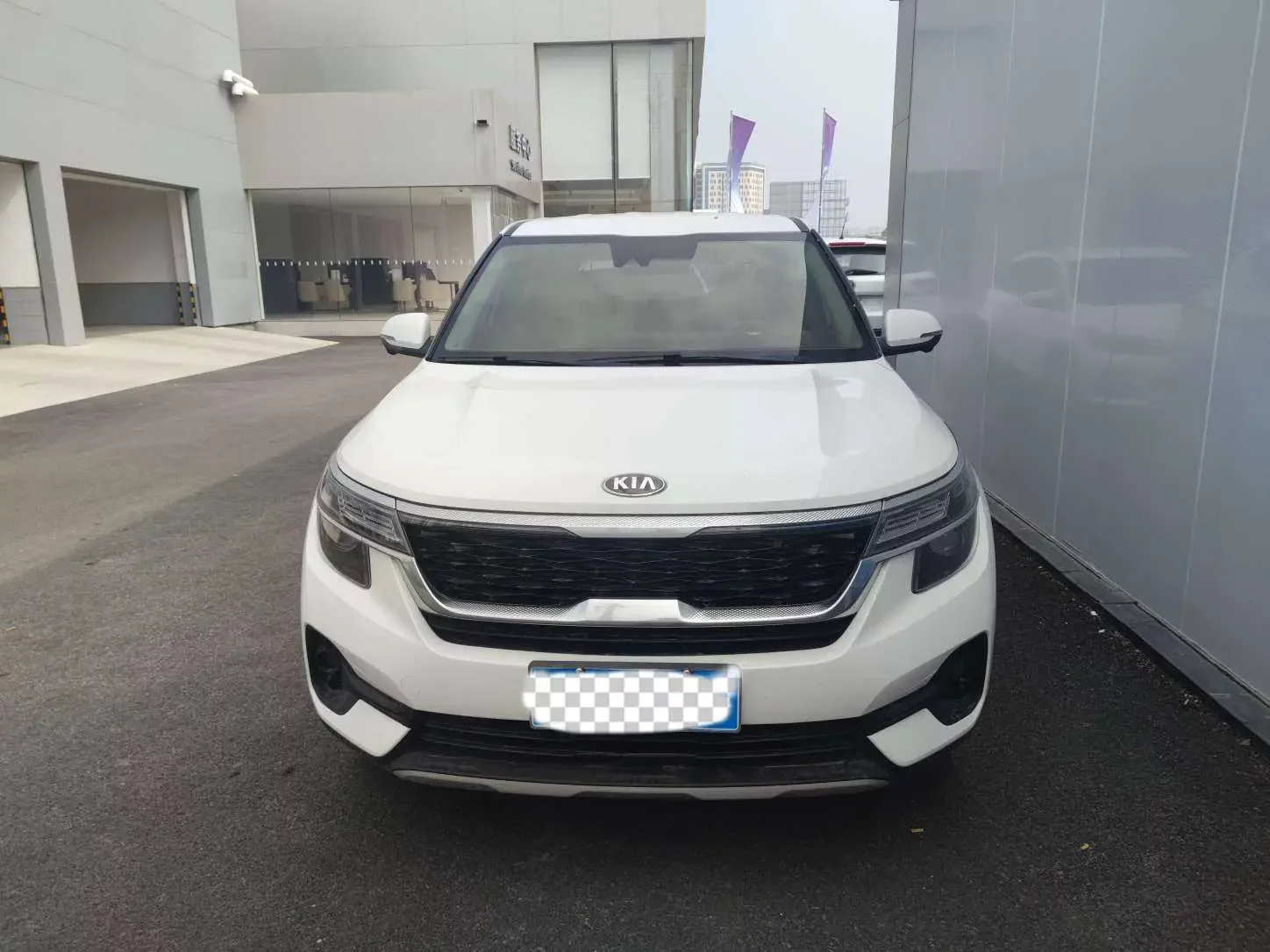 Kia Run proudly