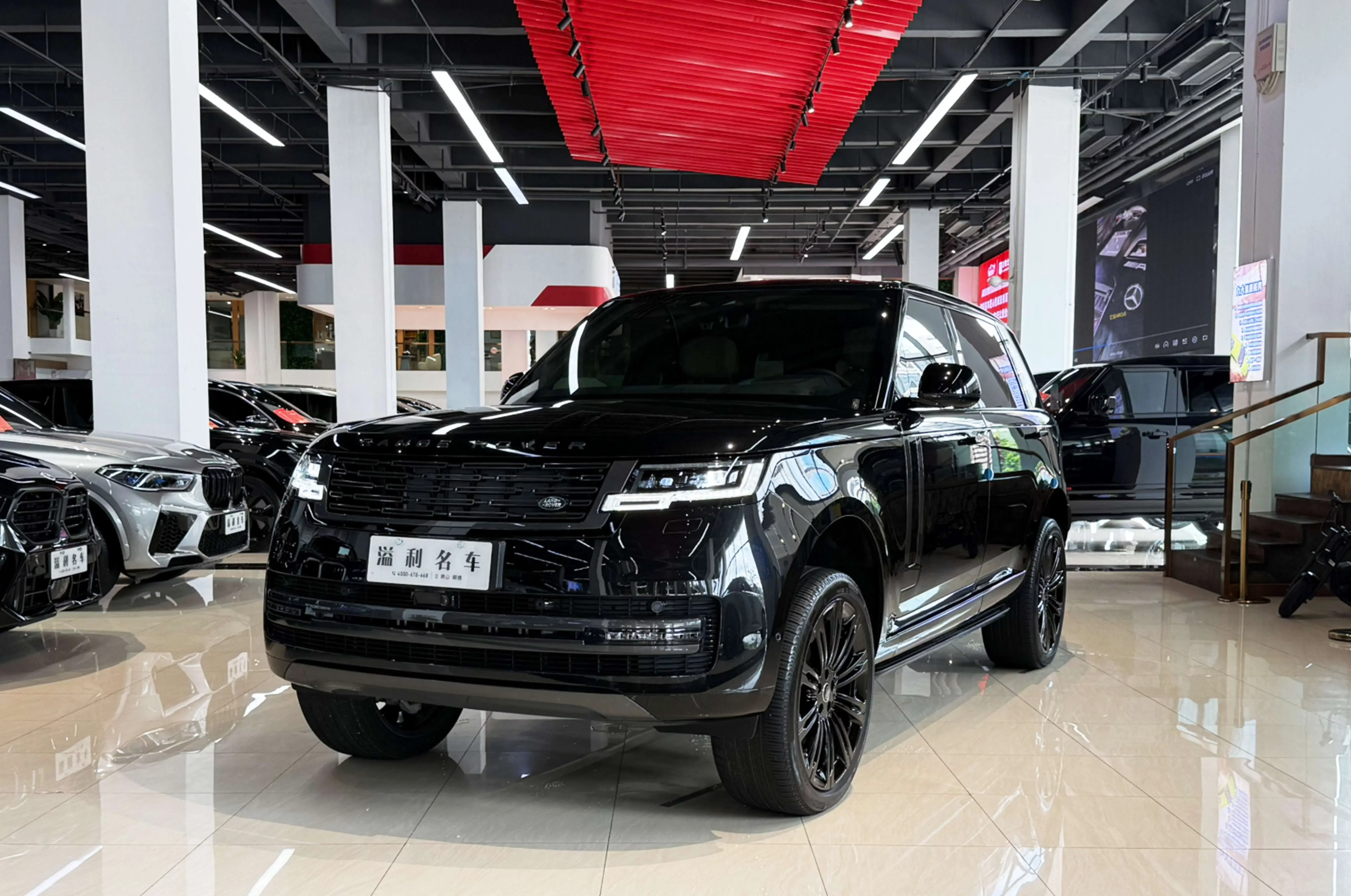 Land Rover range rover