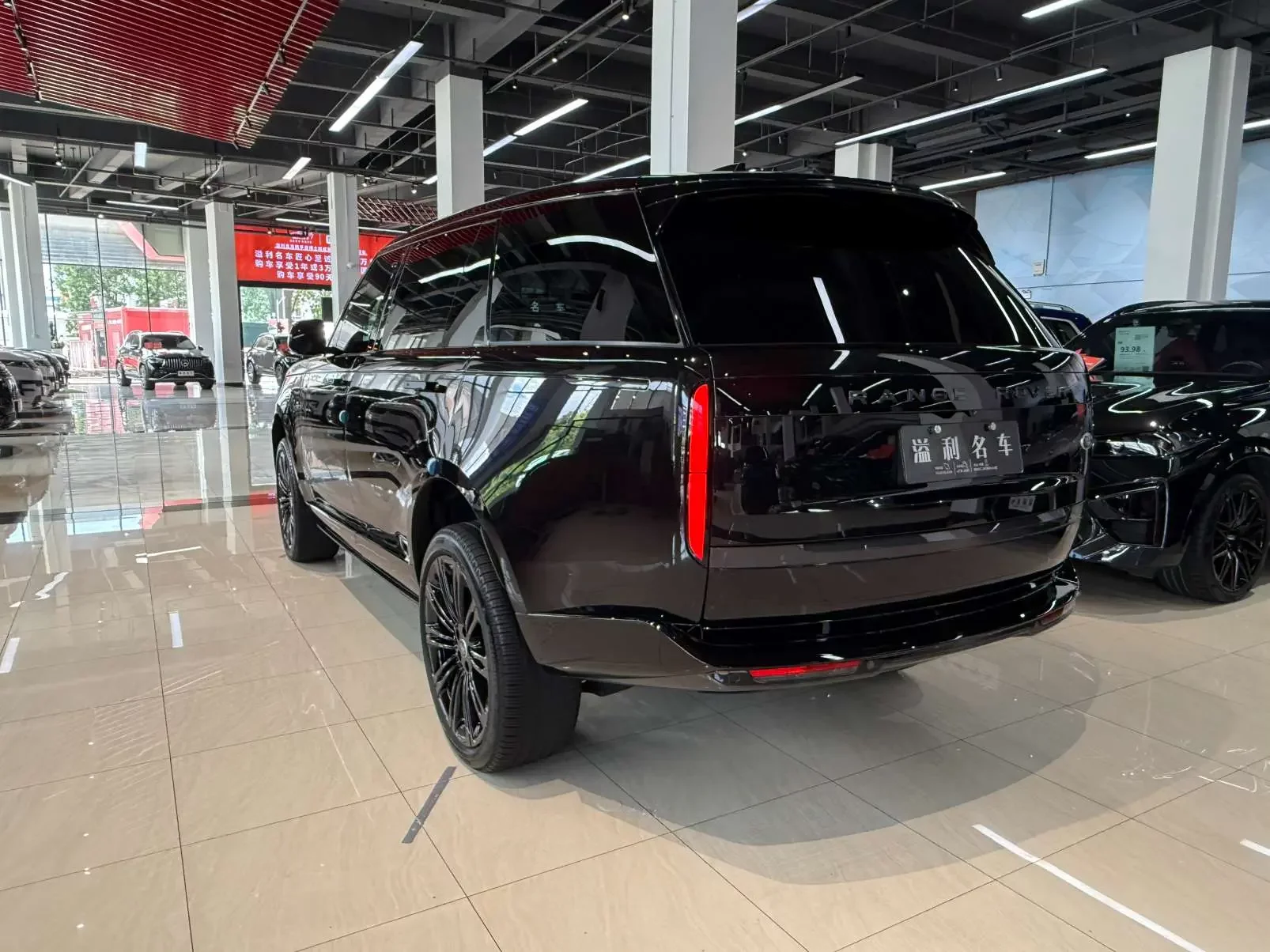 Land Rover range rover