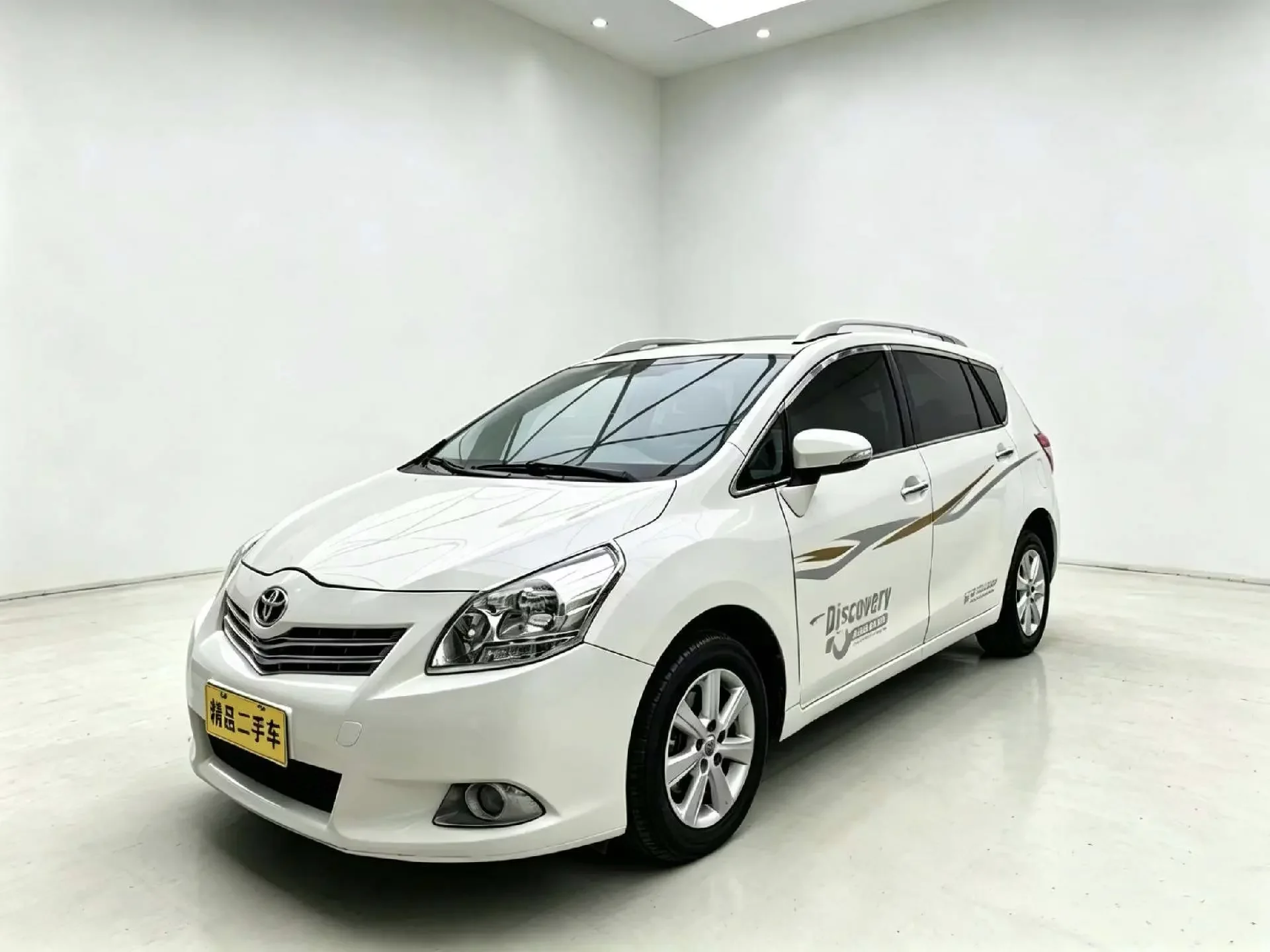 Toyota Verso / EZ