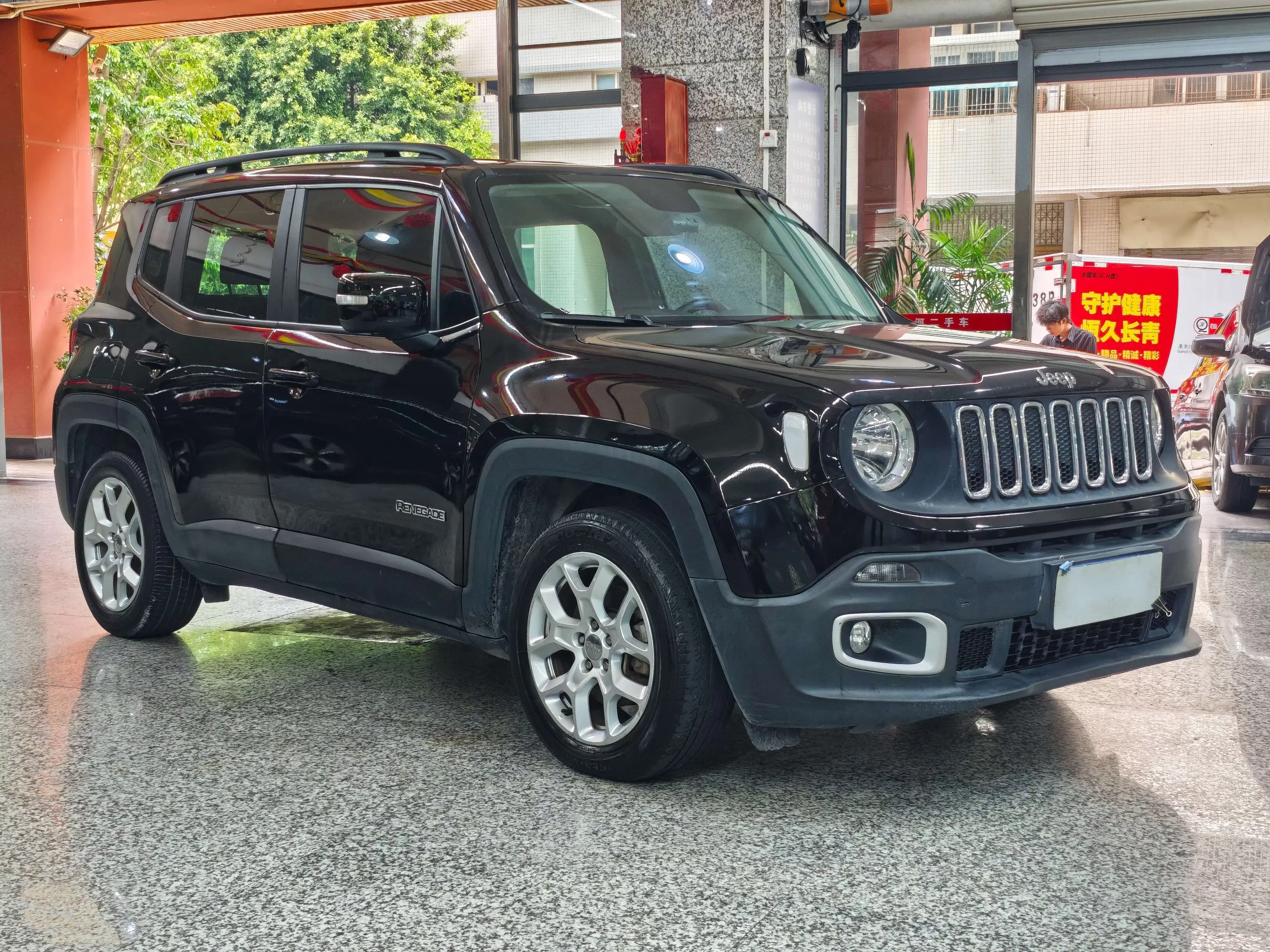 Jeep Freeman