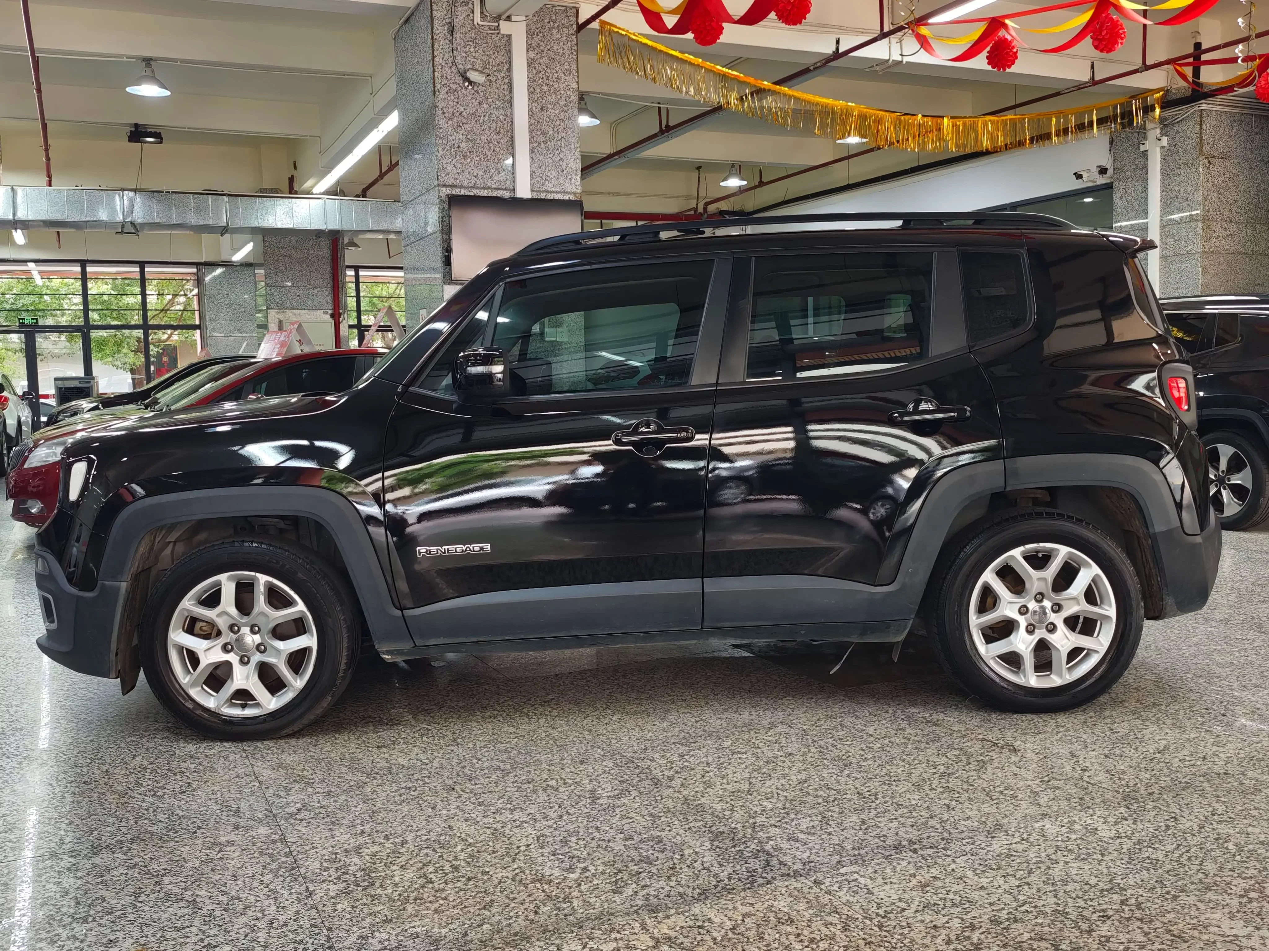 Jeep Freeman