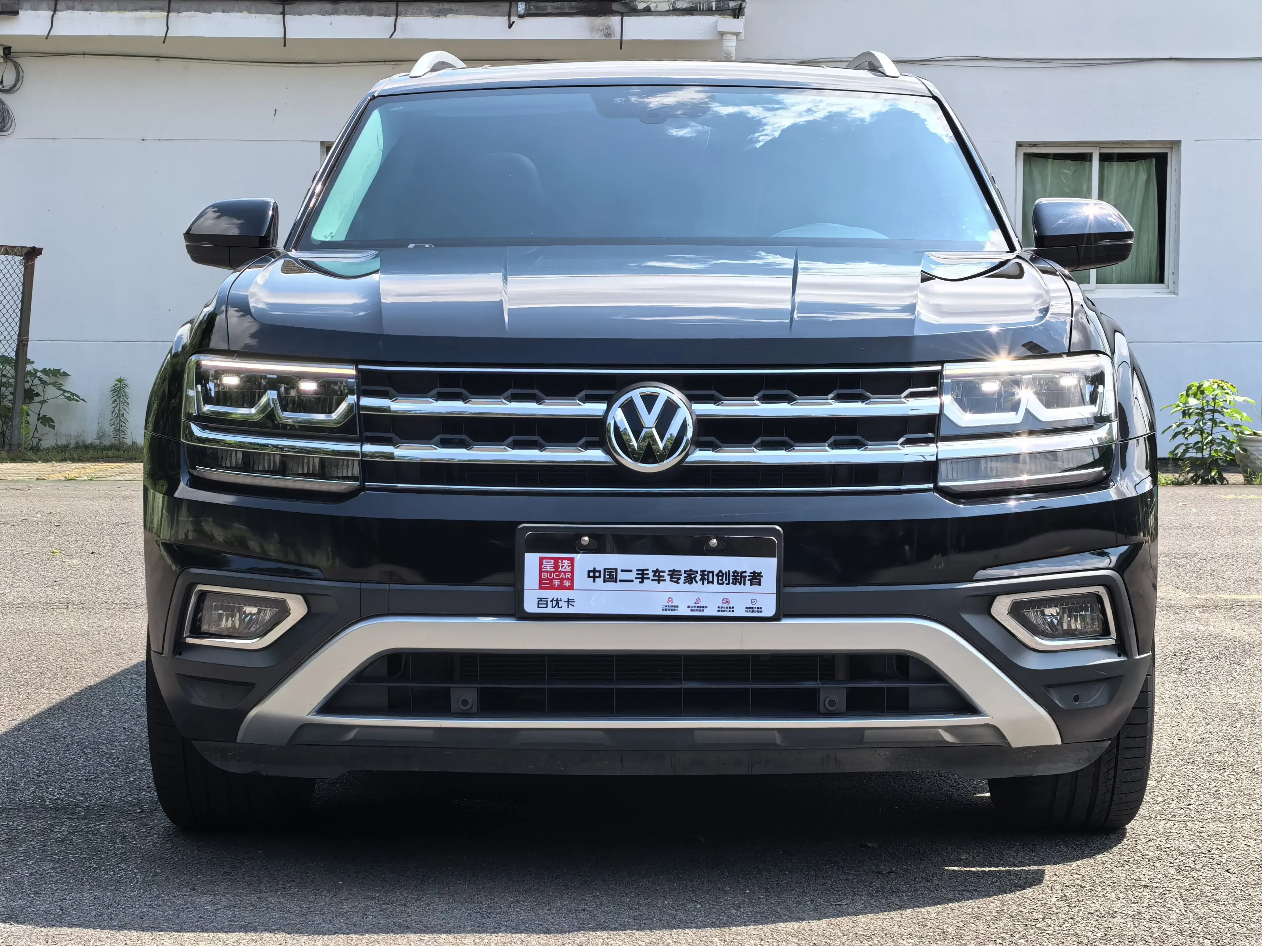 Volkswagen Teramont