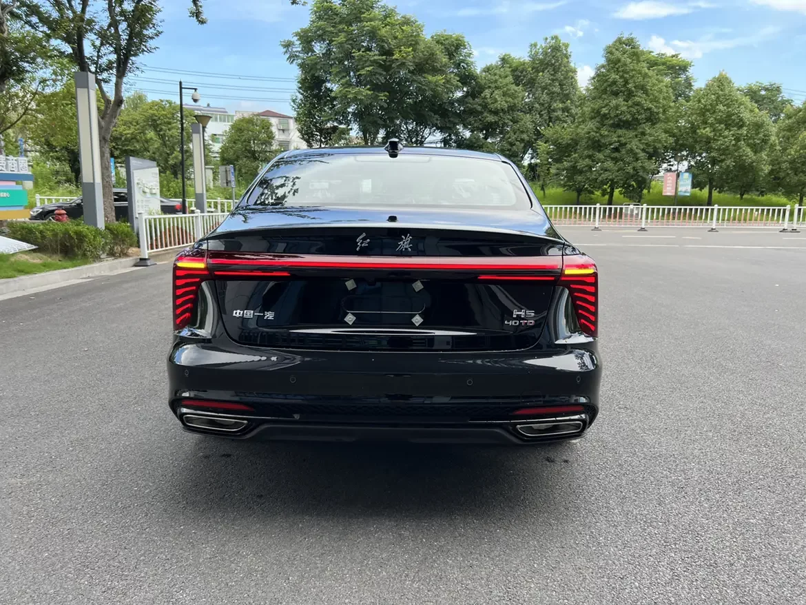 Hongqi H5