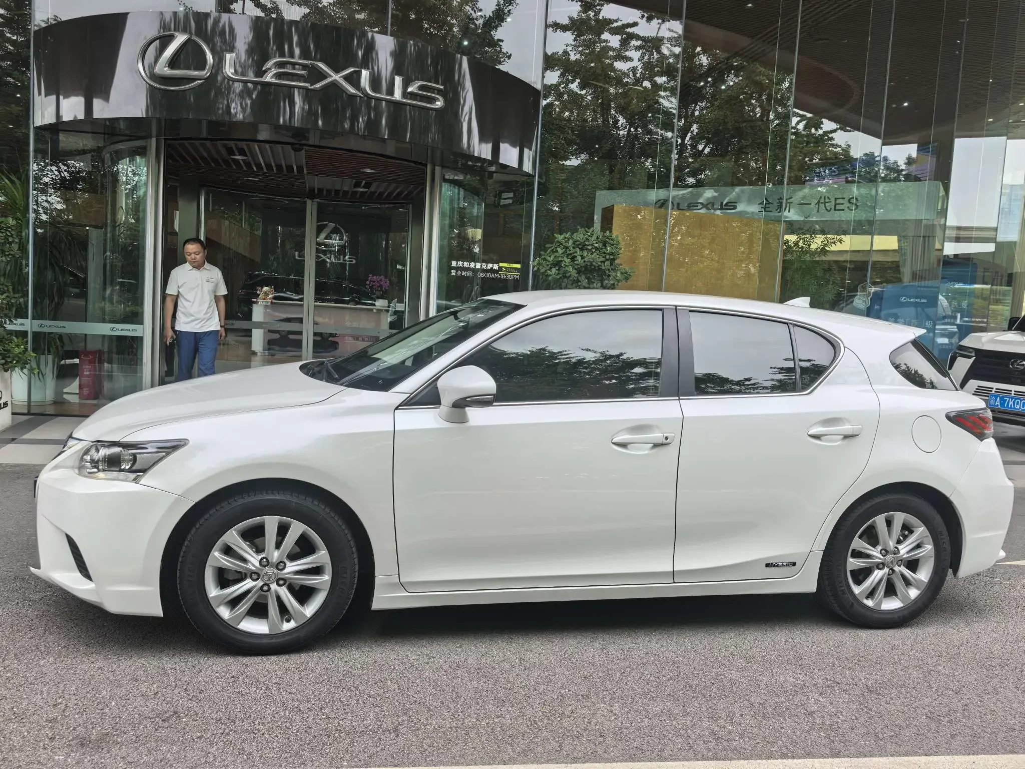 Lexus CT