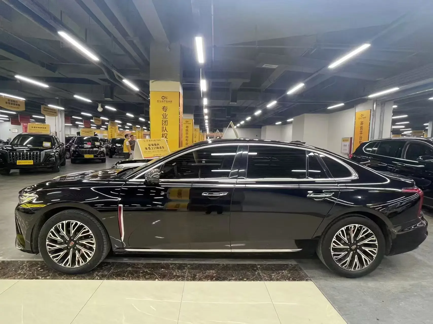 Hongqi H5