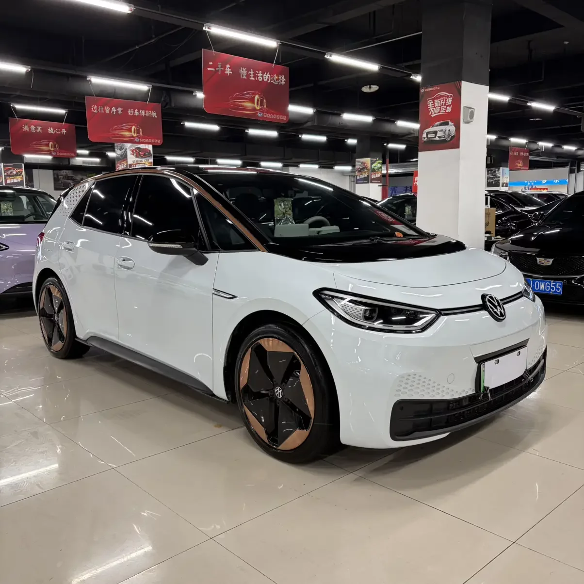 Volkswagen ID.3