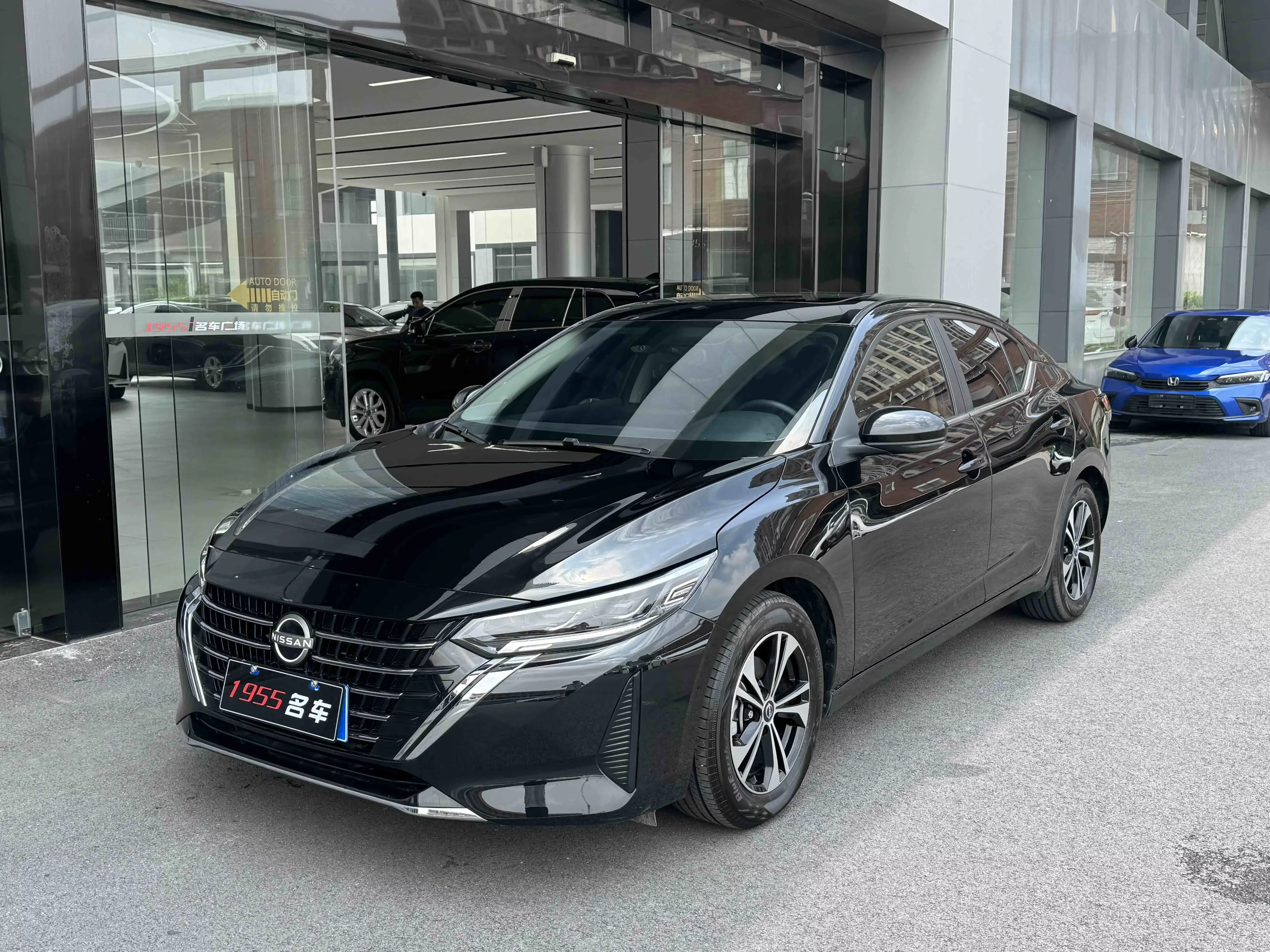 Nissan Sylphy