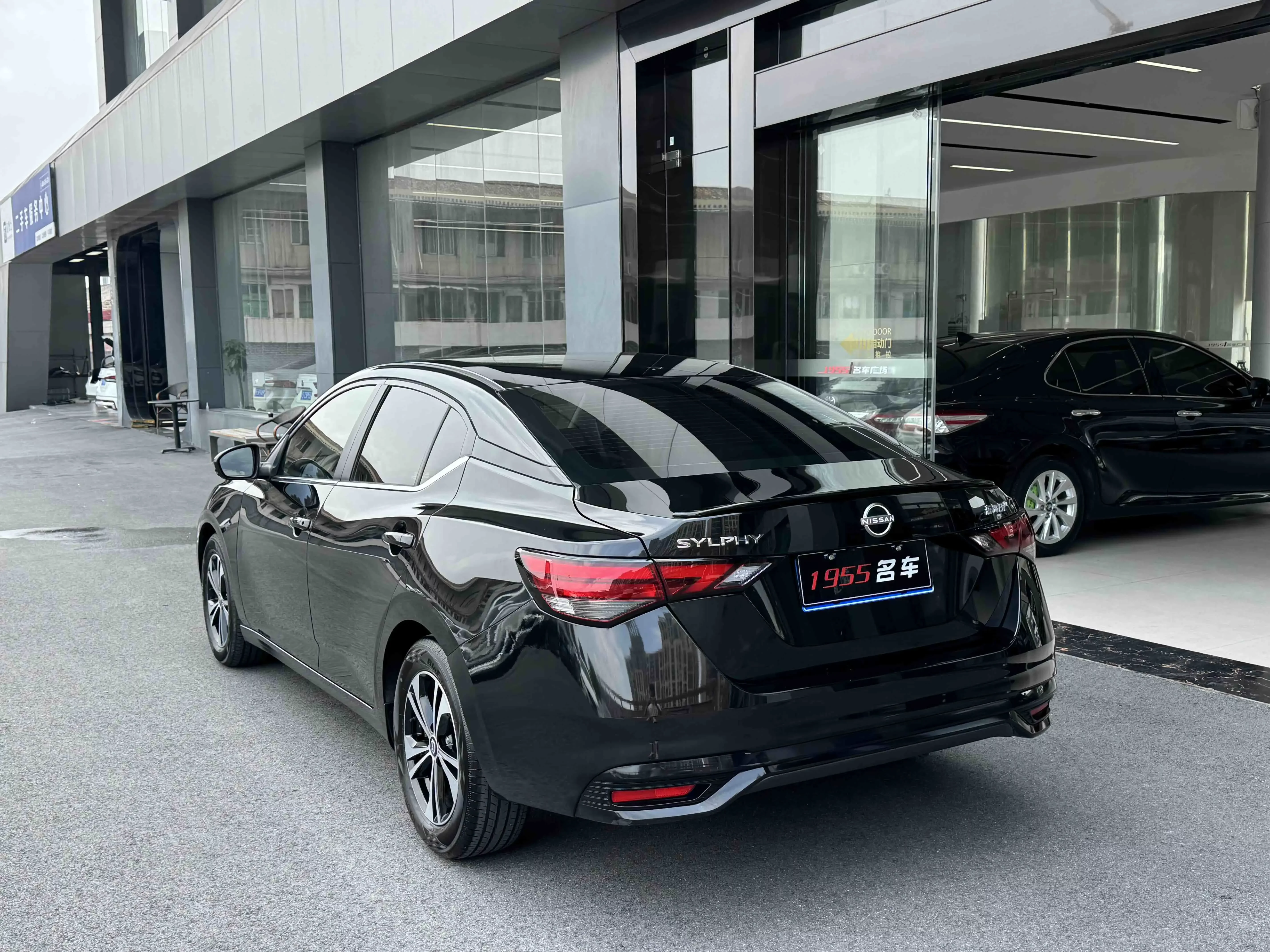 Nissan Sylphy