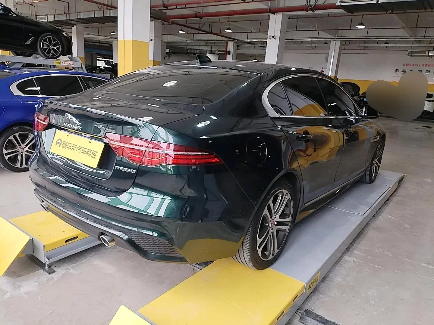 Jaguar XEL
