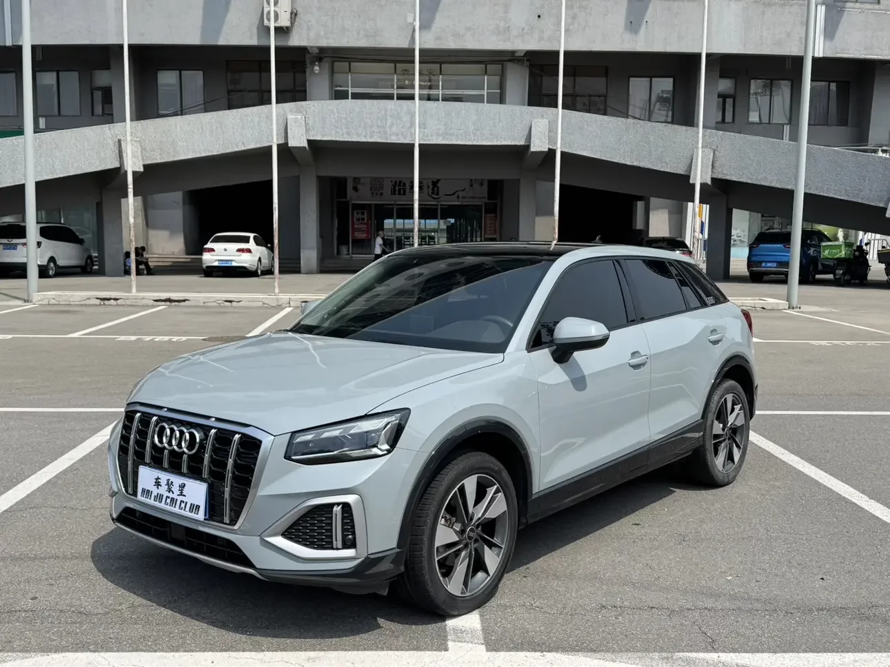 Audi Q2L