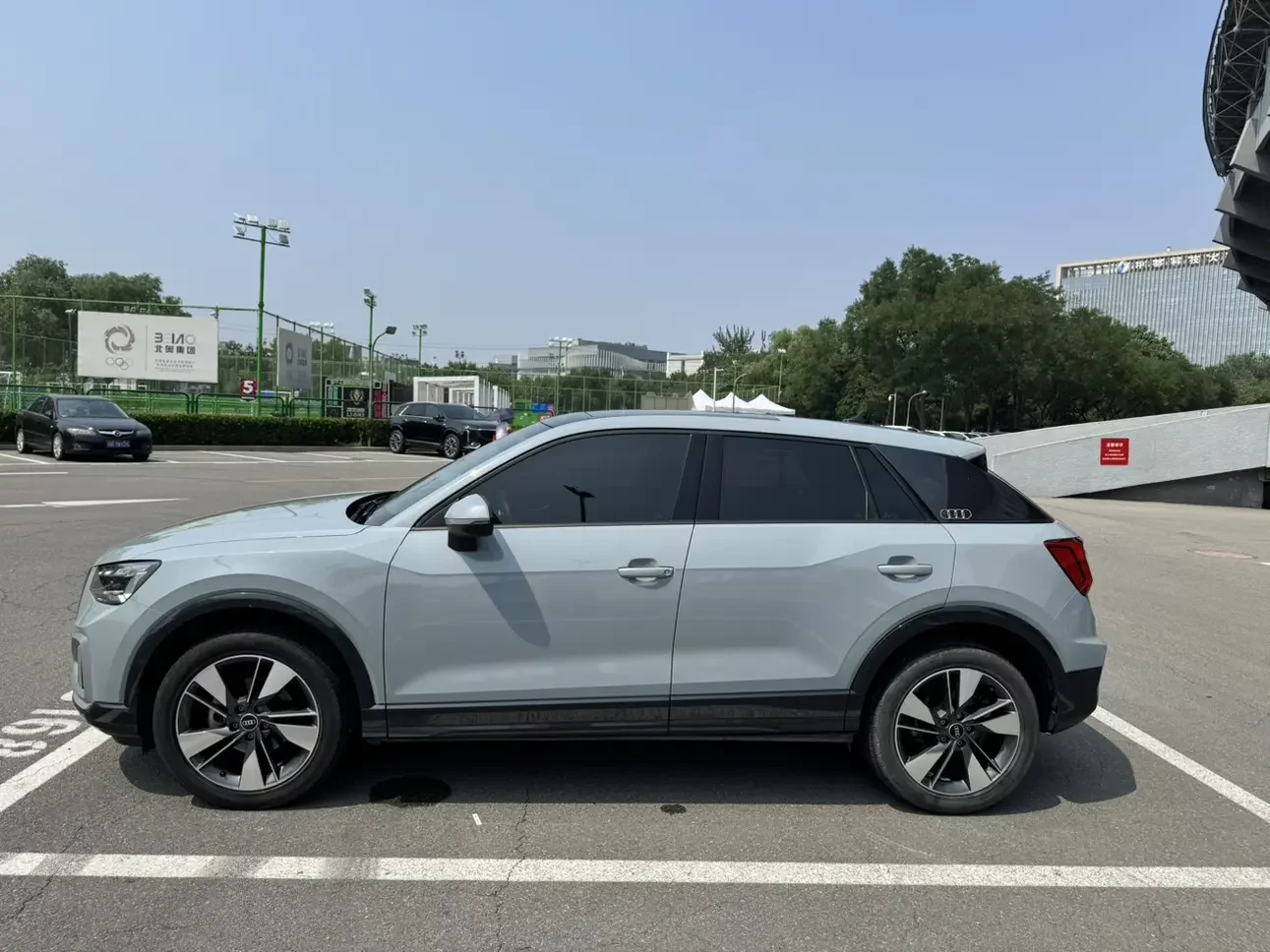 Audi Q2L