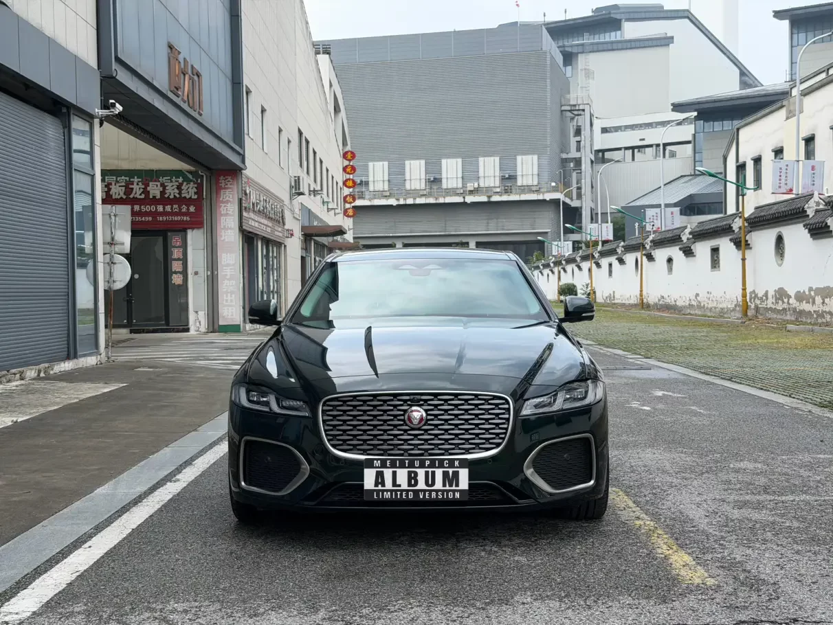 Jaguar XFL