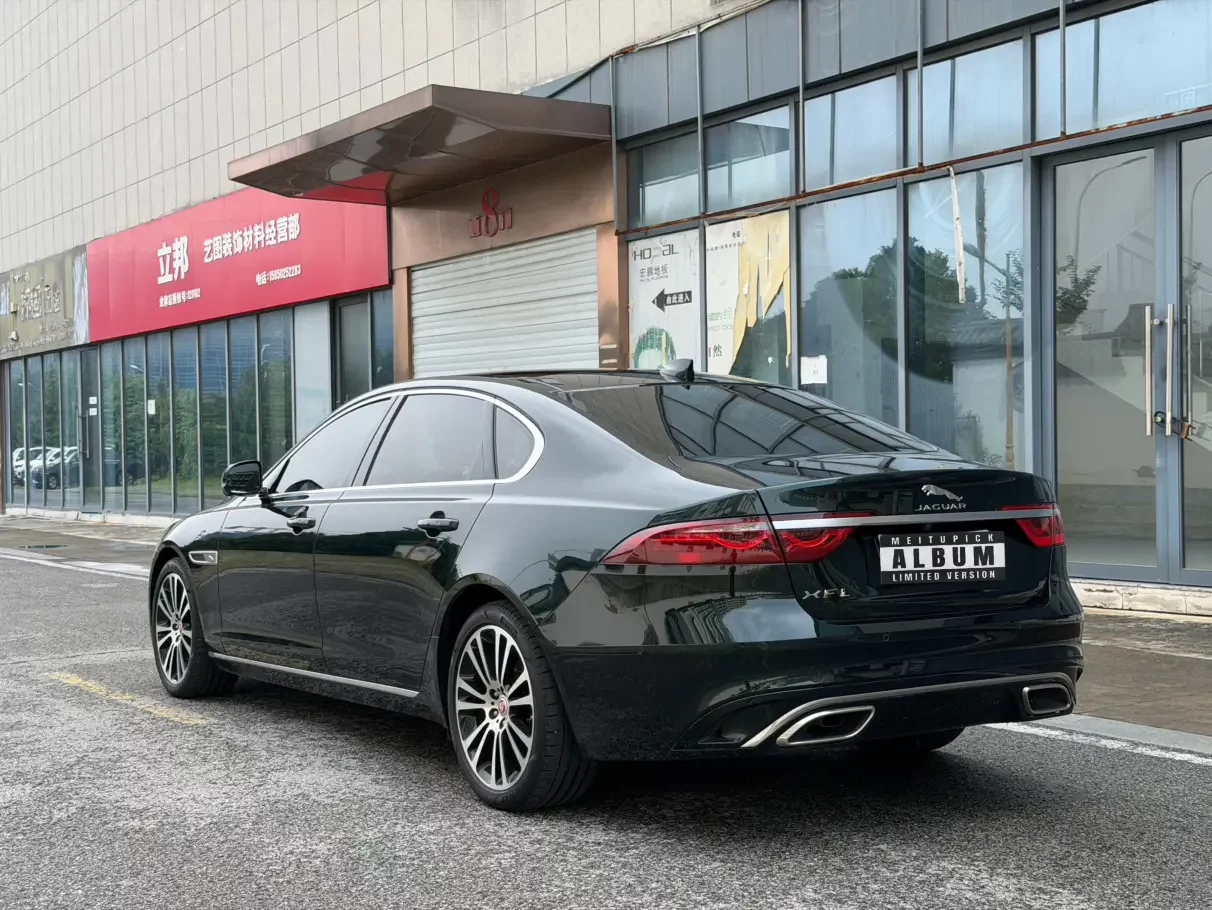 Jaguar XFL