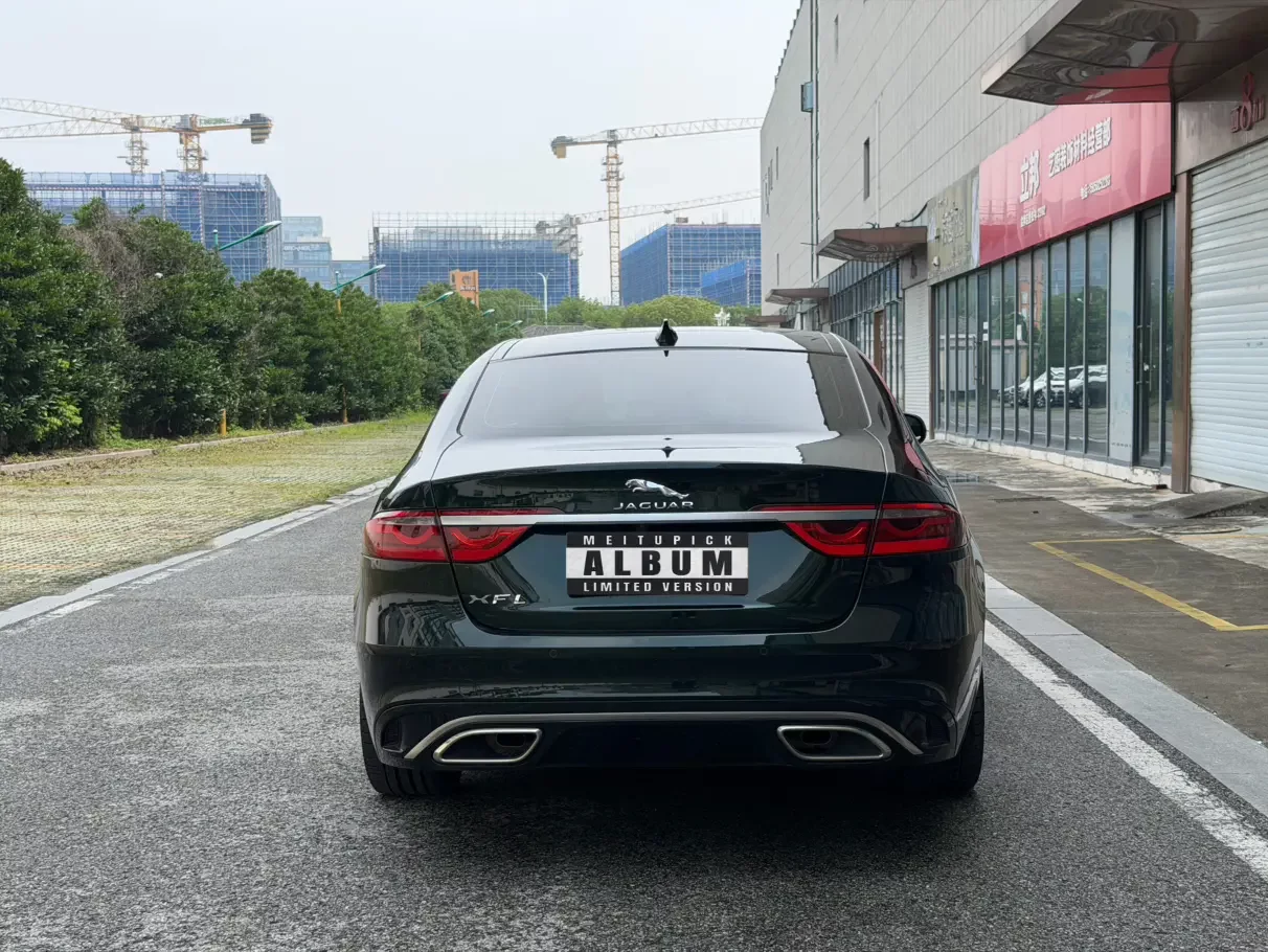 Jaguar XFL