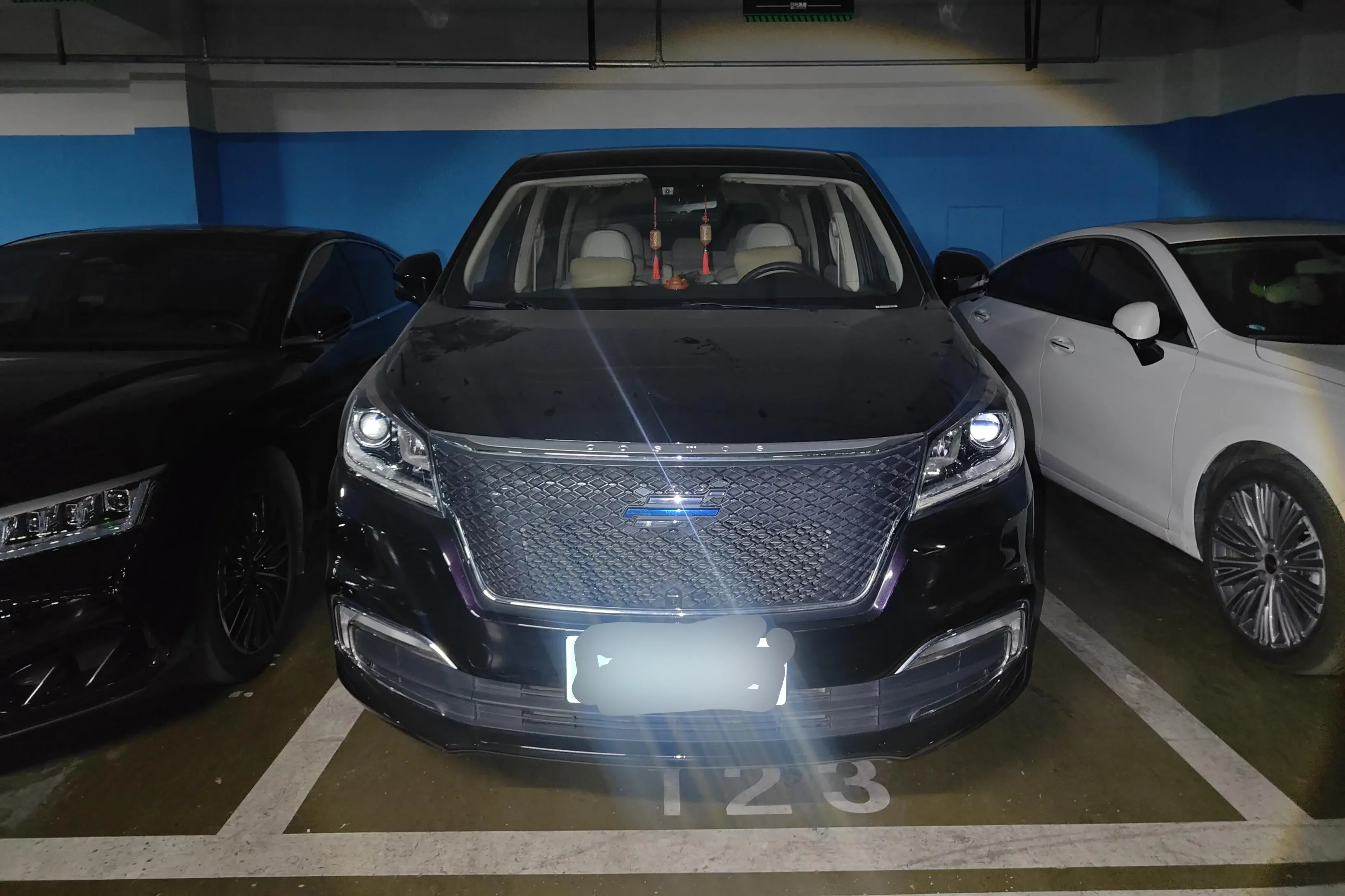 Oshan Changan Auchan Coshan