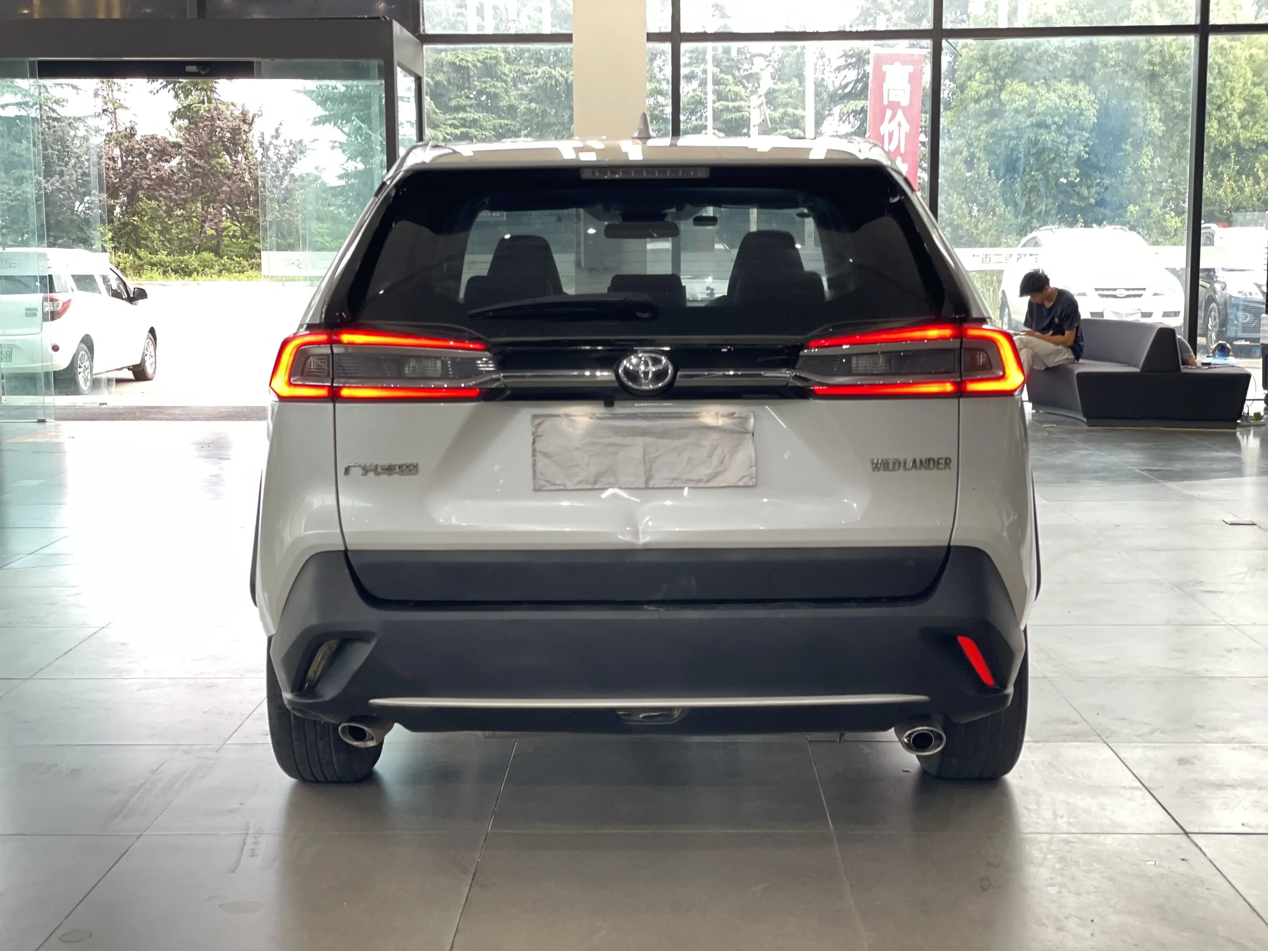 Toyota Willanda