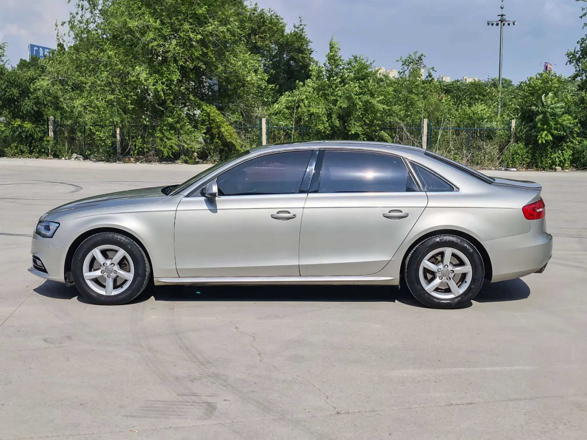 Audi A4L
