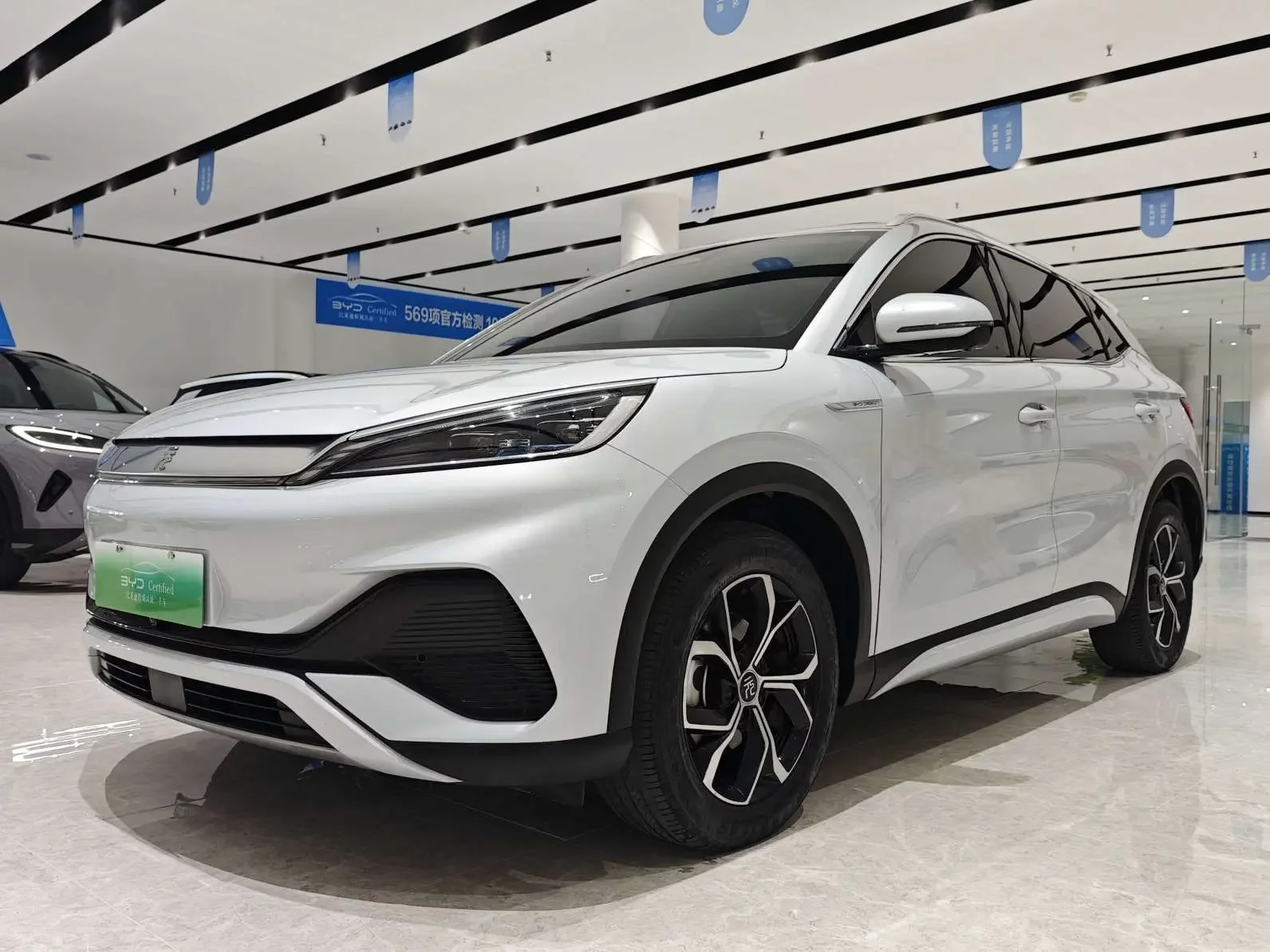 BYD Yuan PLUS