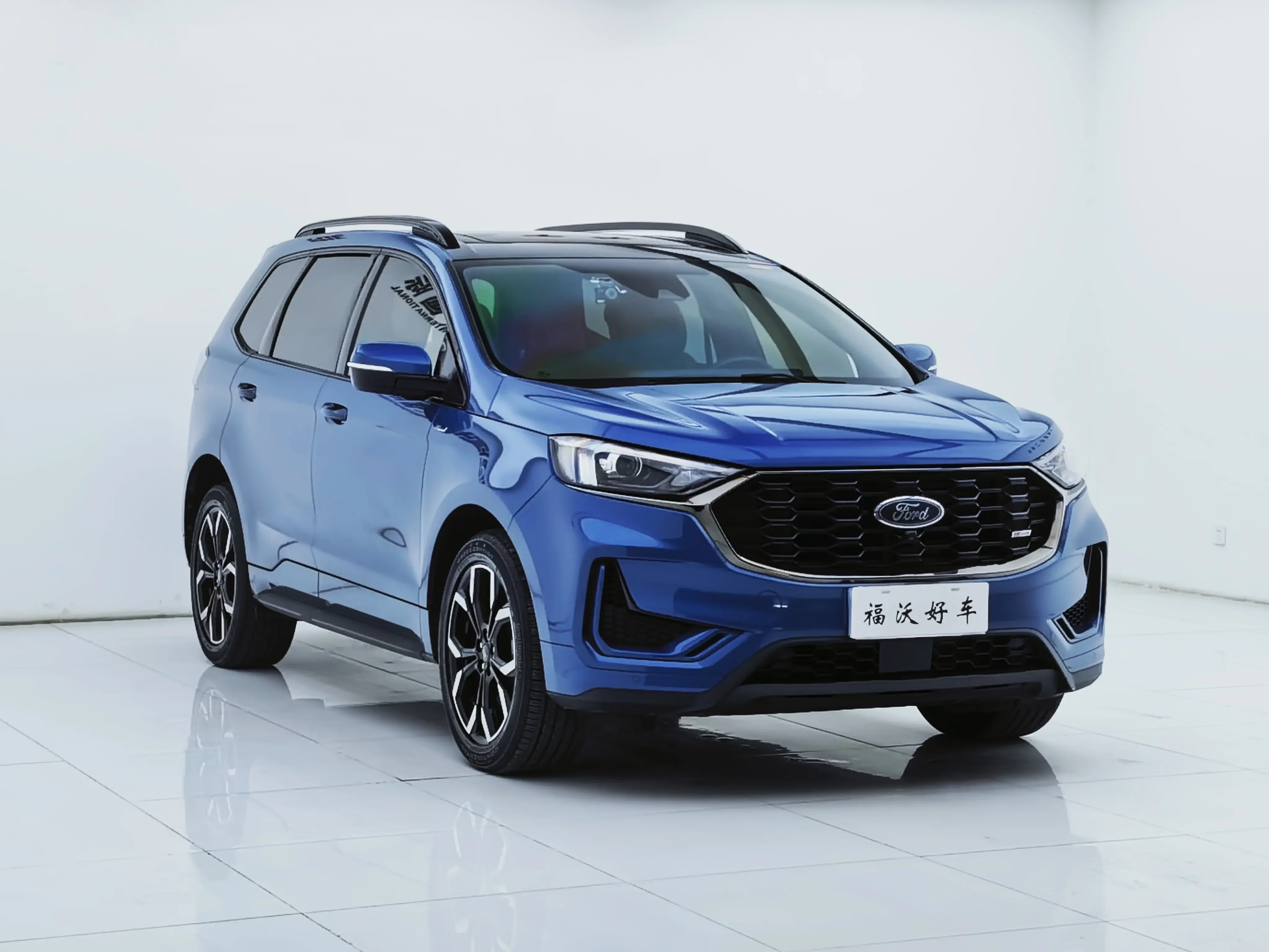 Ford sharp boundary