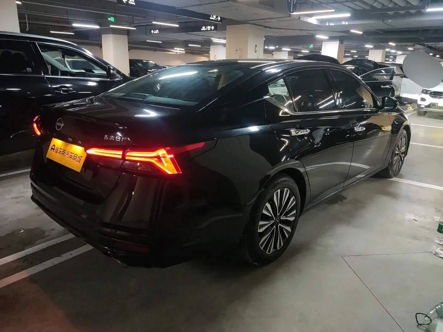 Nissan Altima