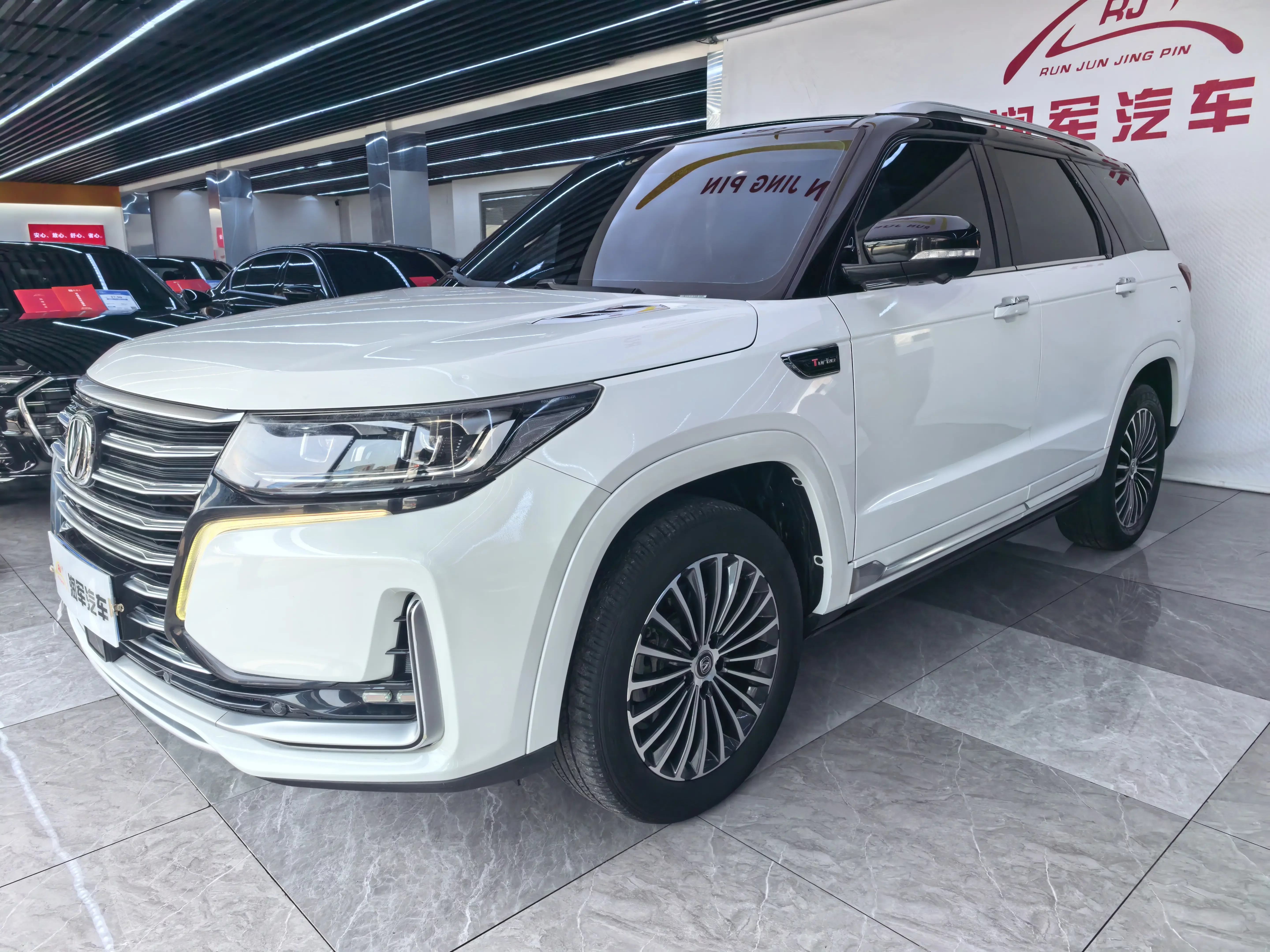 Changan CS95